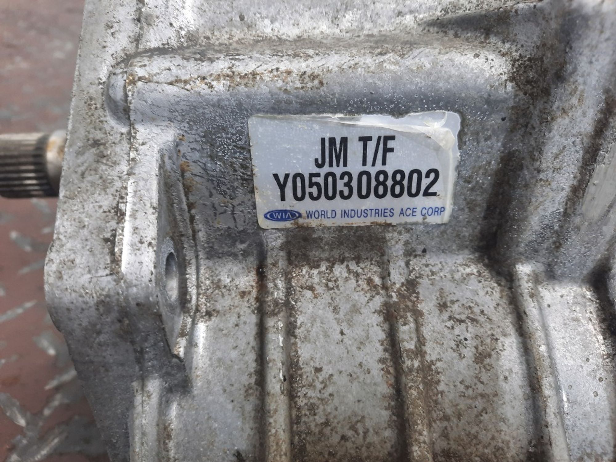 Раздаточная коробка KIA Sportage G4GC, 14000 рублей, Ростов-на-Дону