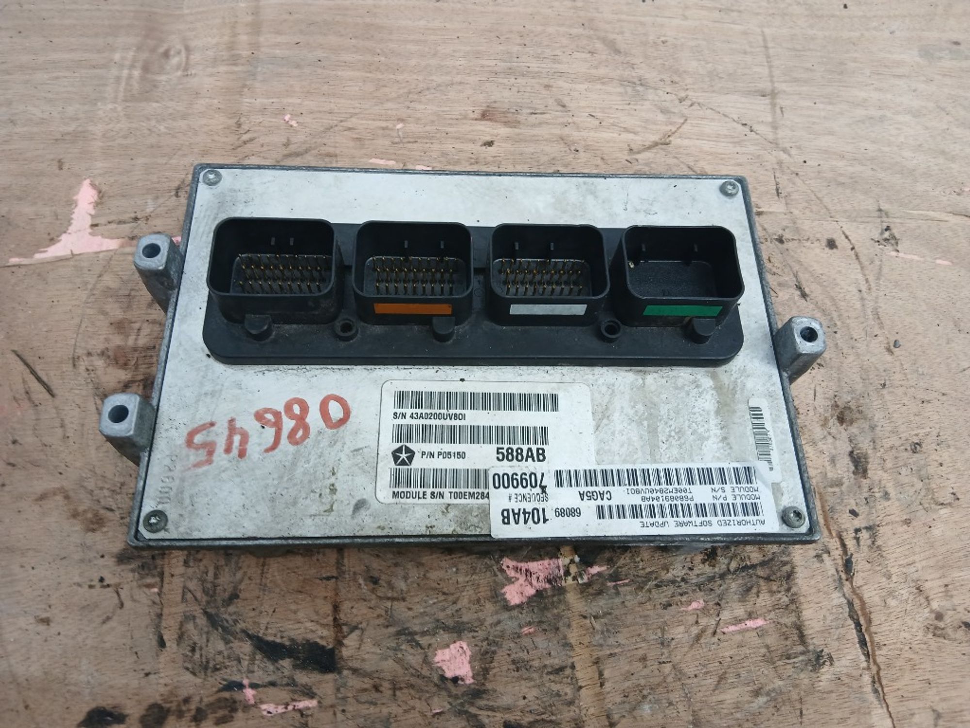 Блок управления двигателем Jeep Grand Cherokee WK2, 50000 рублей, Ростов-на-Дону