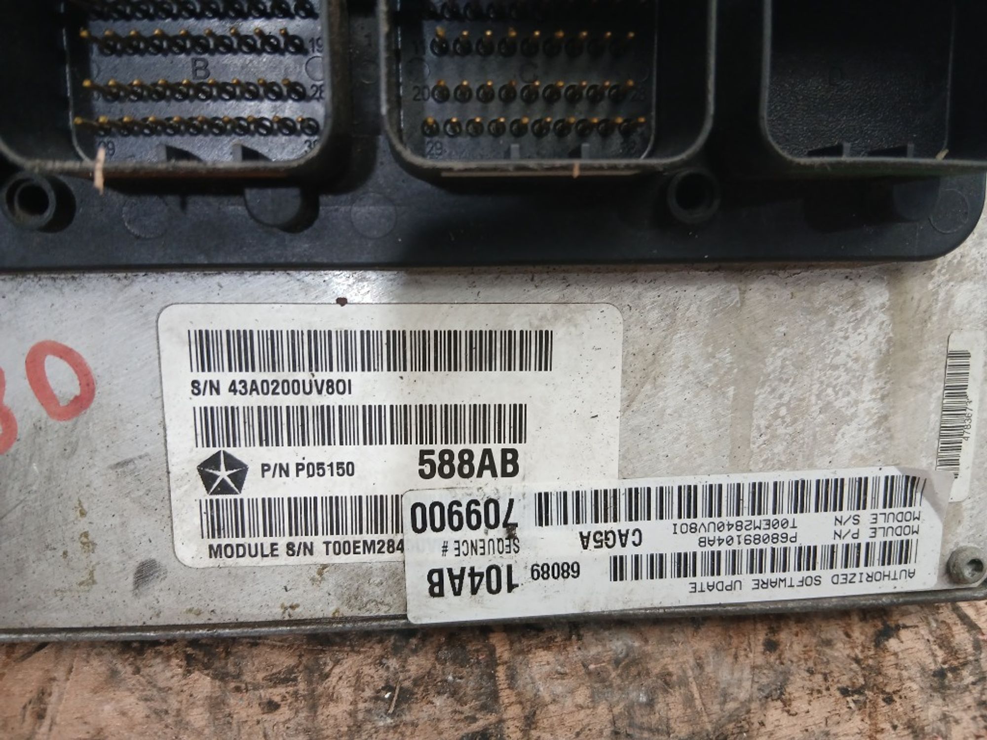 Блок управления двигателем Jeep Grand Cherokee WK2, 50000 рублей, Ростов-на-Дону