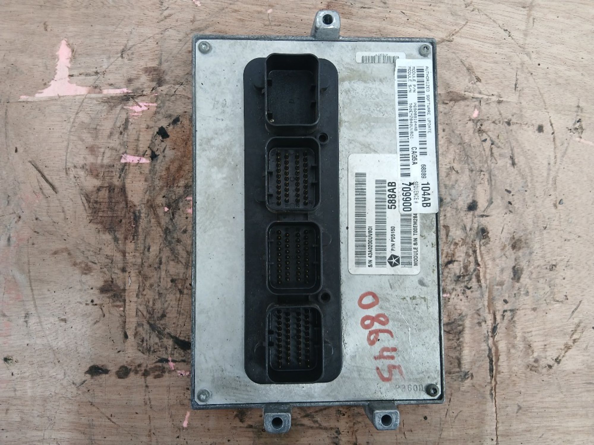 Блок управления двигателем Jeep Grand Cherokee WK2, 50000 рублей, Ростов-на-Дону