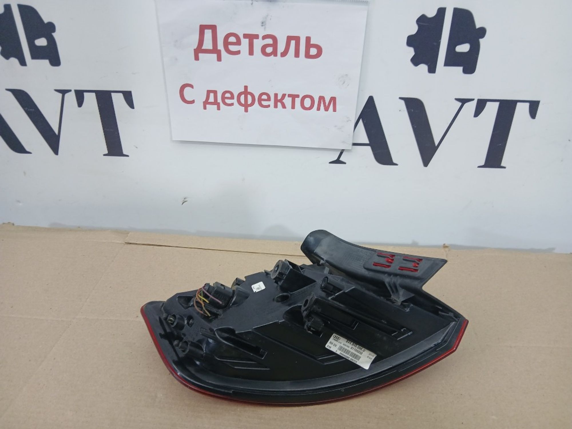 Фонарь задний правый Audi A3, 8000 рублей, Ростов-на-Дону