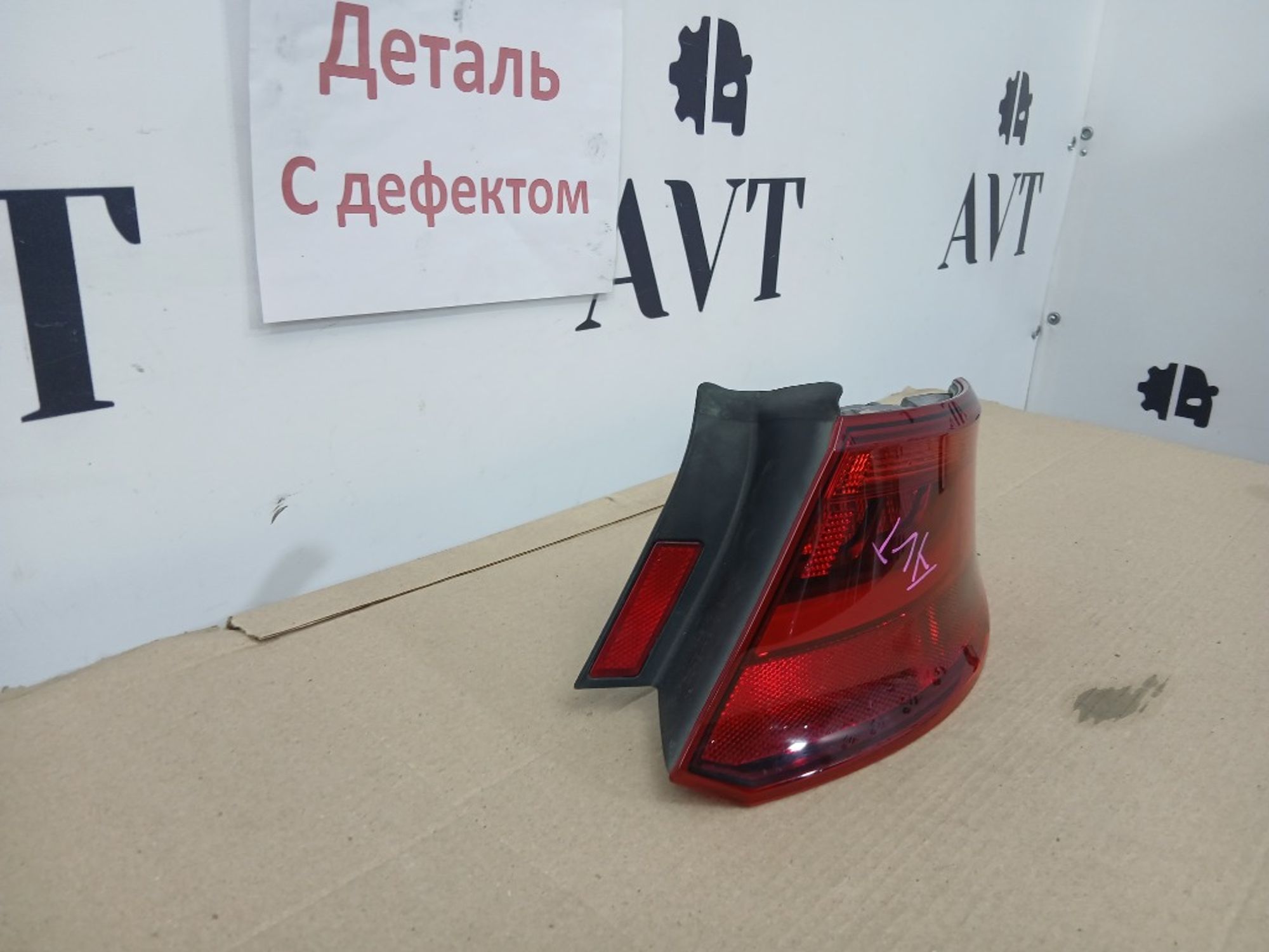 Фонарь задний правый Audi A3, 8000 рублей, Ростов-на-Дону