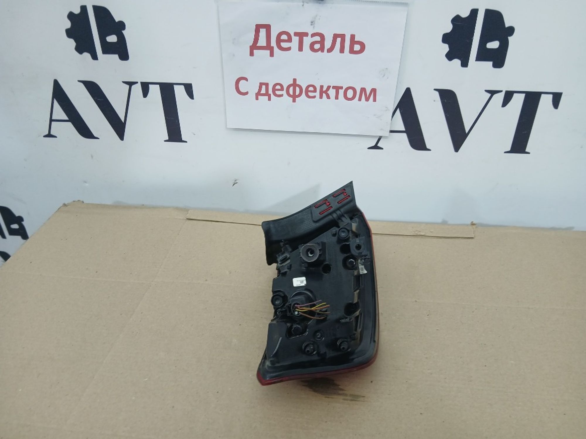 Фонарь задний правый Audi A3, 8000 рублей, Ростов-на-Дону