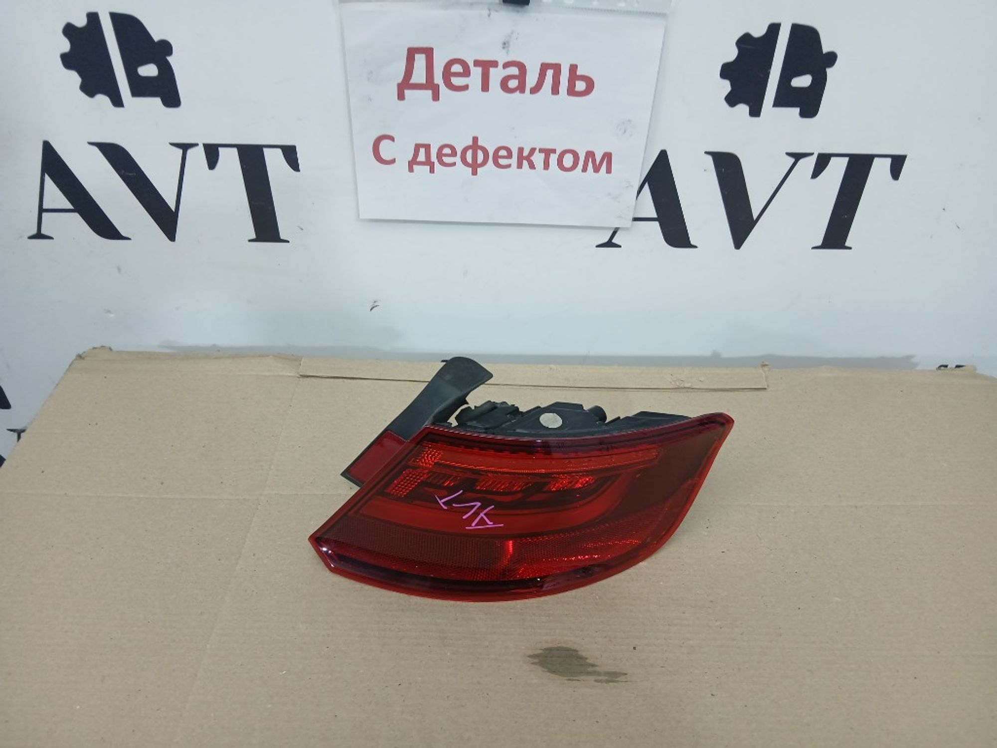 Фонарь задний правый Audi A3, 8000 рублей, Ростов-на-Дону