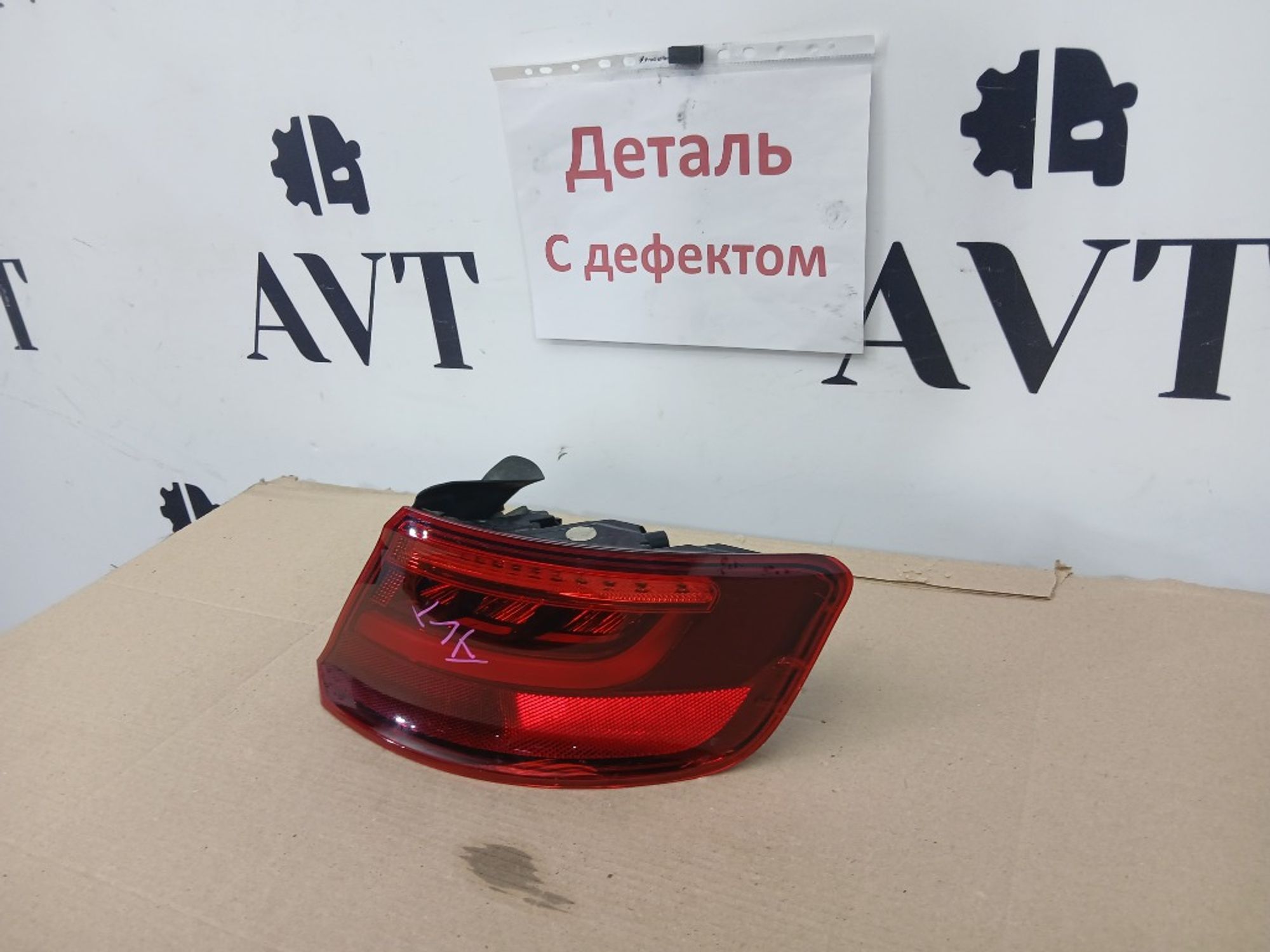 Фонарь задний правый Audi A3, 8000 рублей, Ростов-на-Дону