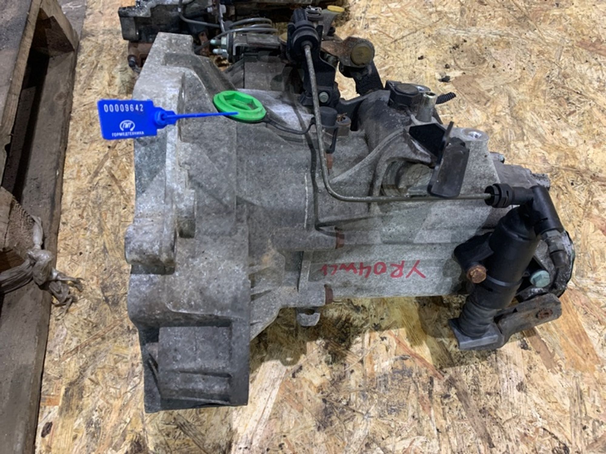 МКПП Seat Leon BCA, 20000 рублей, Ростов-на-Дону