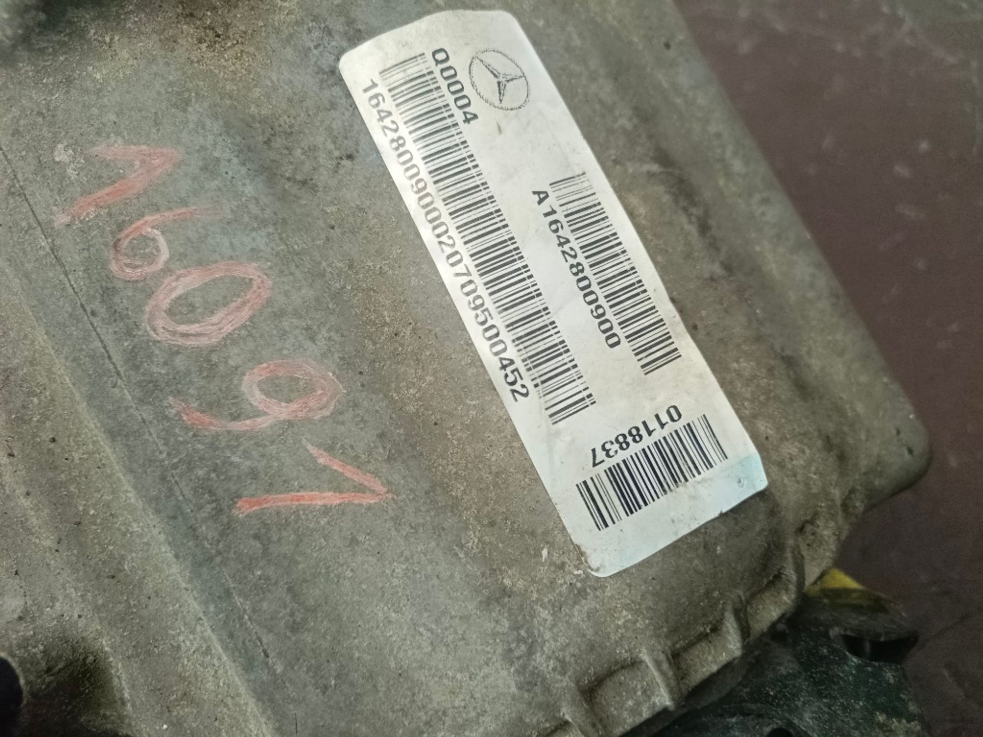 Раздаточная коробка Mercedes-Benz GL class X164, 35000 рублей, Ростов-на-Дону