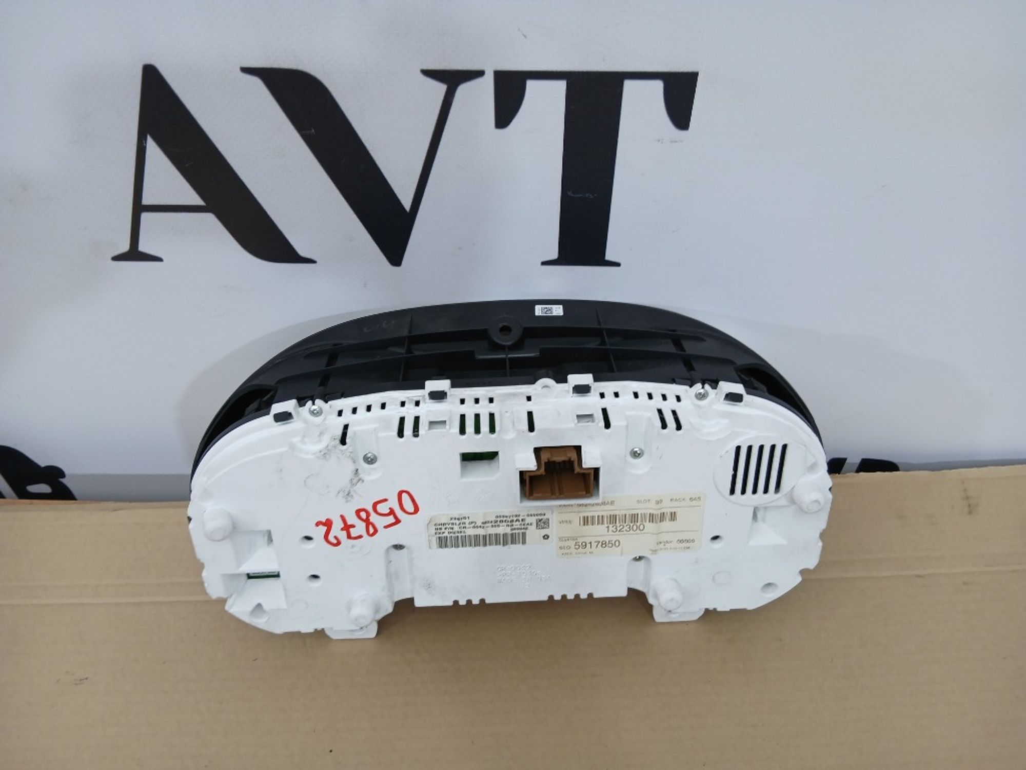 Панель приборов Jeep Grand Cherokee WK2 VM44D, 8000 рублей, Ростов-на-Дону