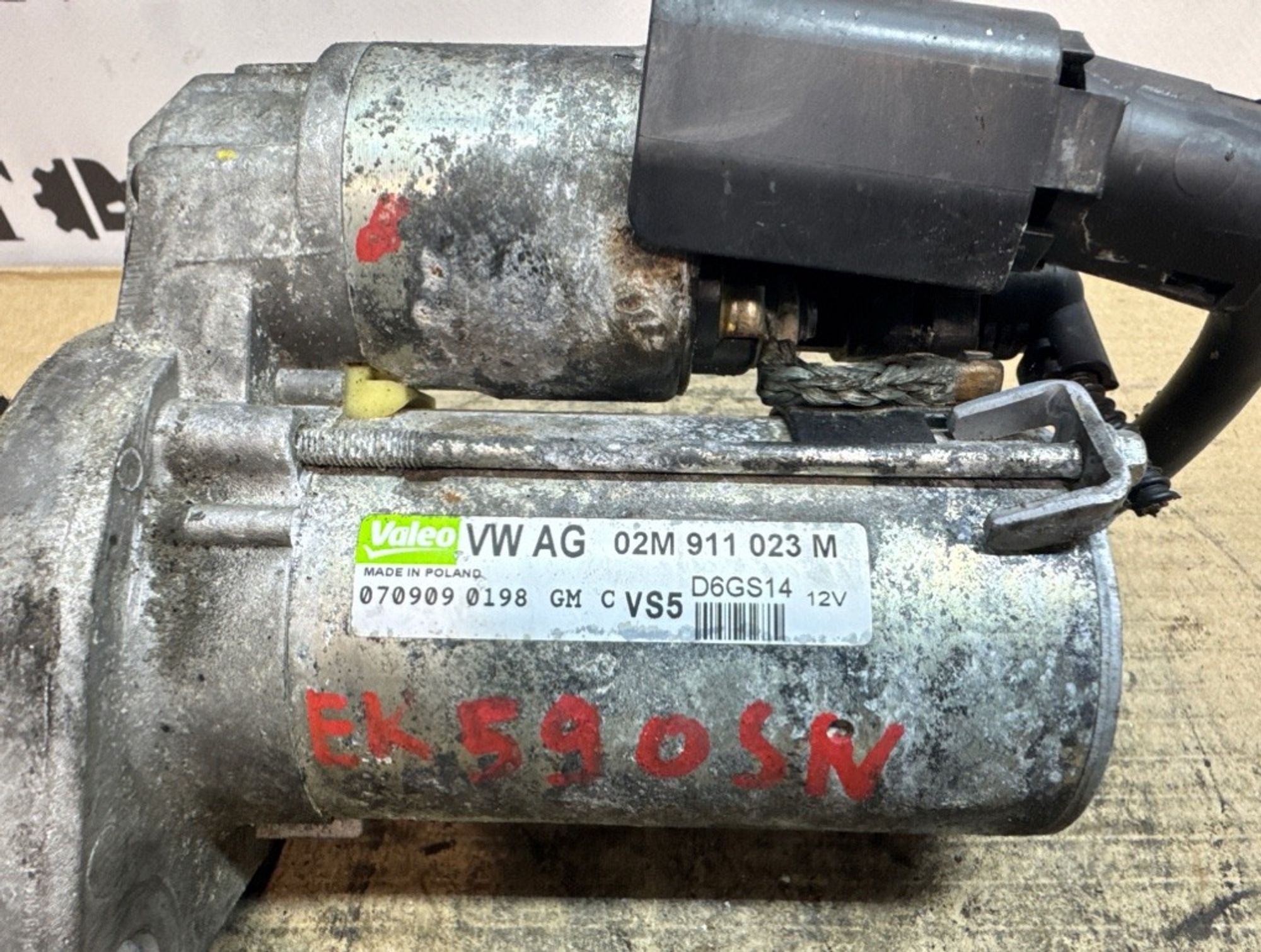 Стартер Skoda Octavia Scout A5 CDA CDAB CDAA, 1500 рублей, Ростов-на-Дону