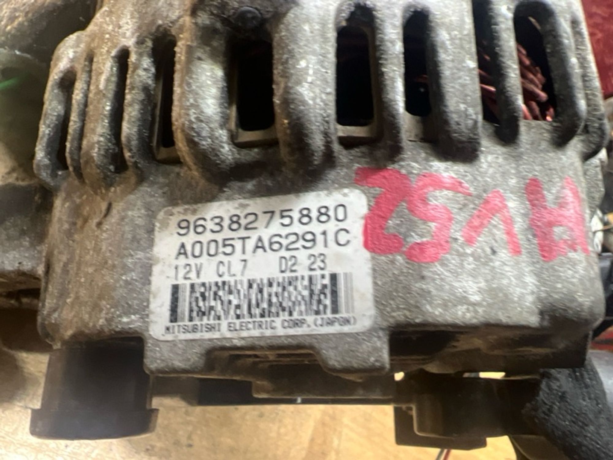 Генератор Peugeot 206 TU3JP KFW, 6000 рублей, Ростов-на-Дону