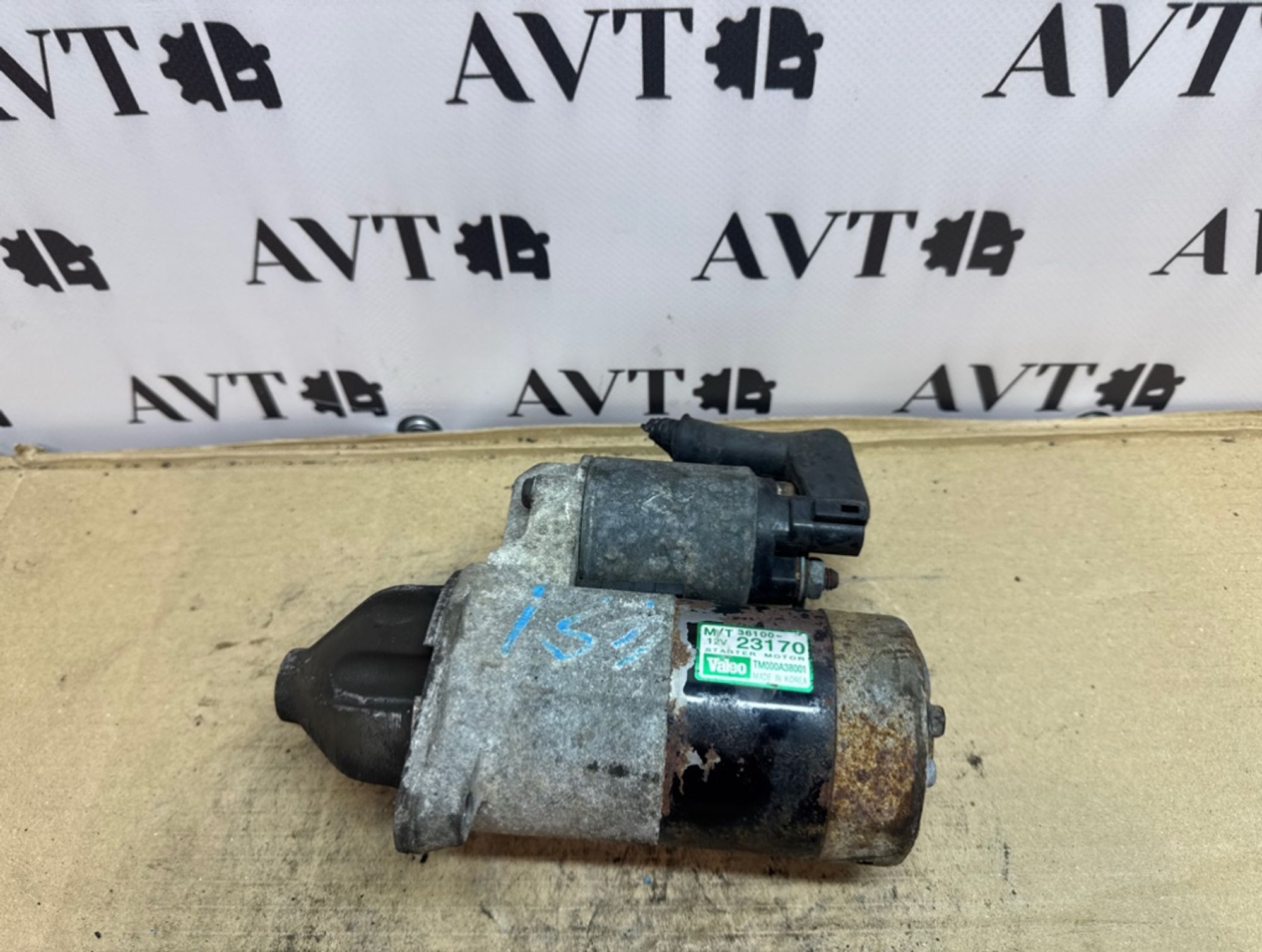 Стартер Hyundai Coupe G4GC, 1500 рублей, Ростов-на-Дону