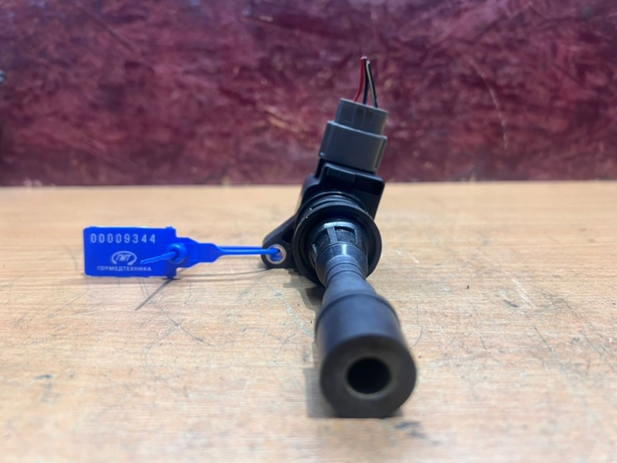 Катушка зажигания Mazda 6 L8, 2000 рублей, Ростов-на-Дону