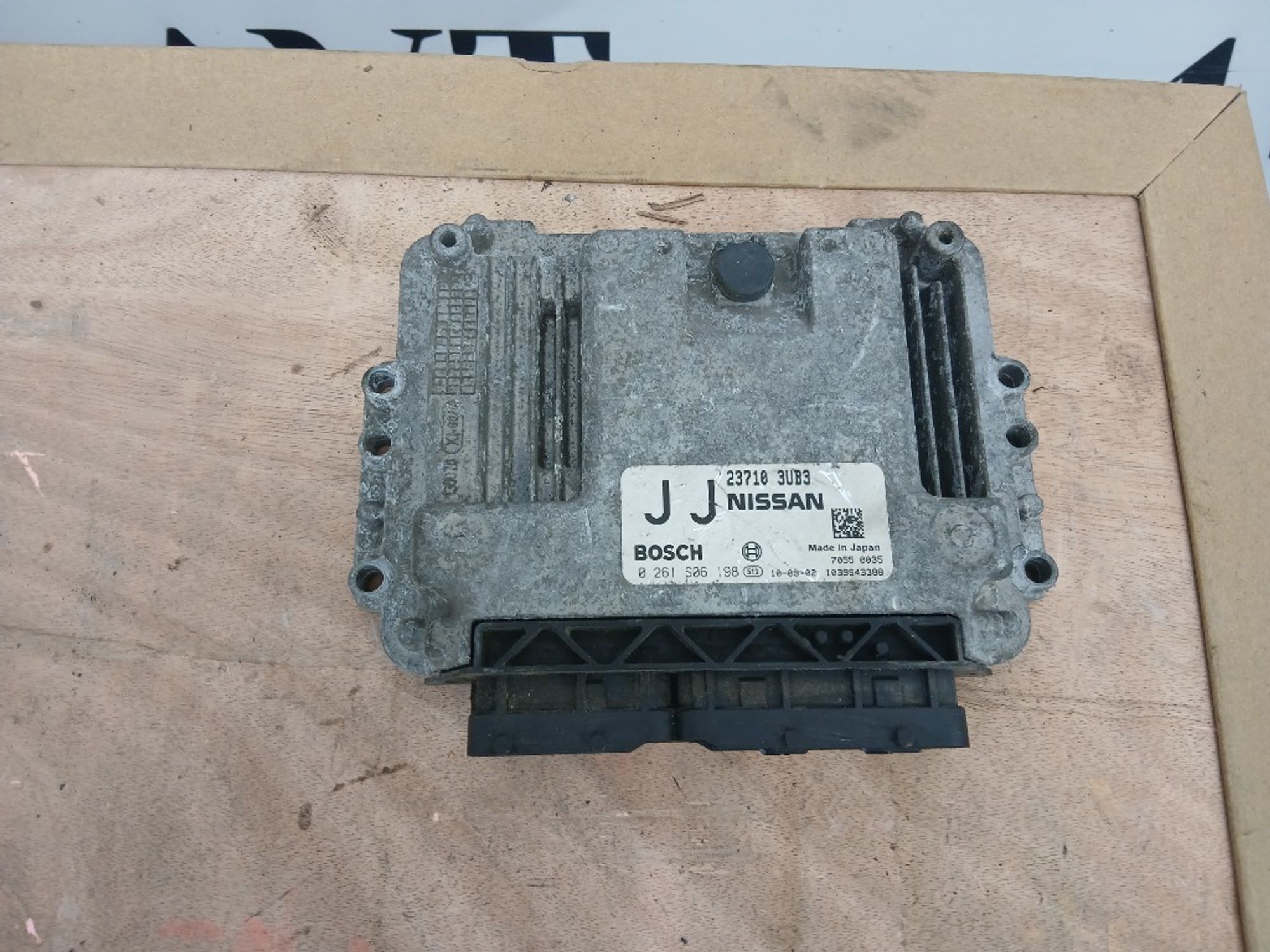 Блок управления двигателем Nissan X-Trail T31, 3000 рублей, Ростов-на-Дону