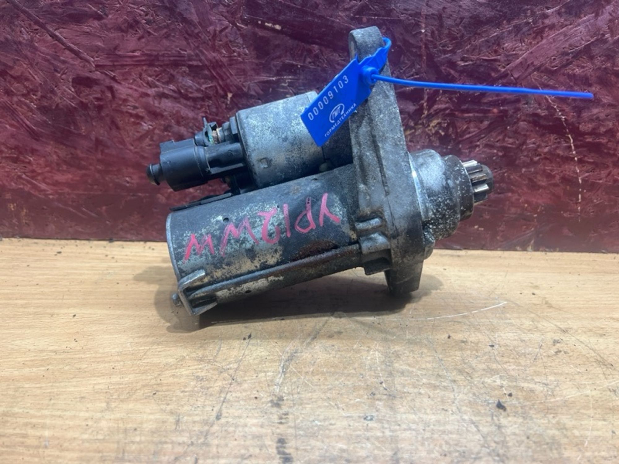 Стартер Seat Ibiza CGGB, 1500 рублей, Ростов-на-Дону