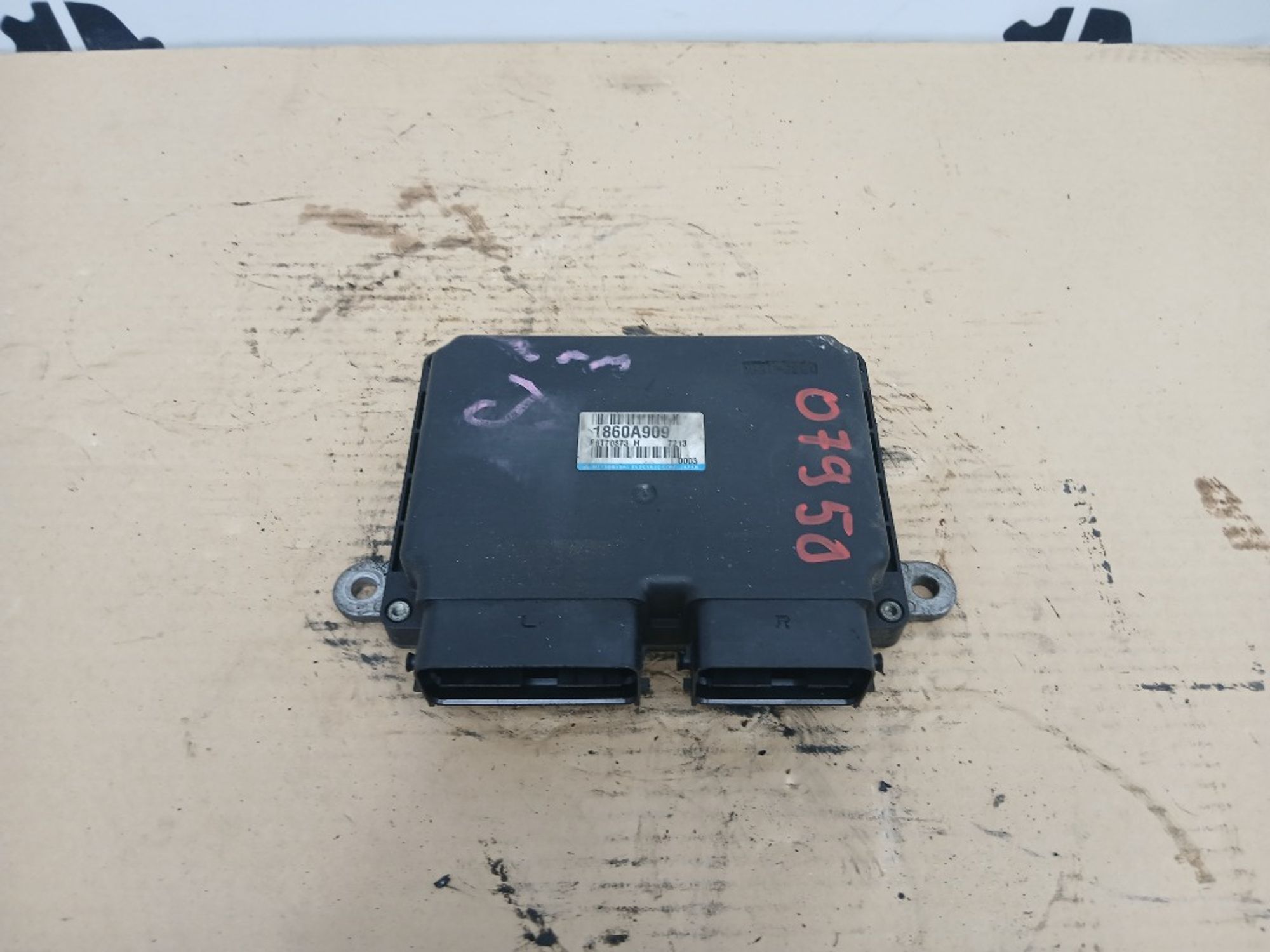 Блок управления двигателем Mitsubishi Outlander, 3000 рублей, Ростов-на-Дону