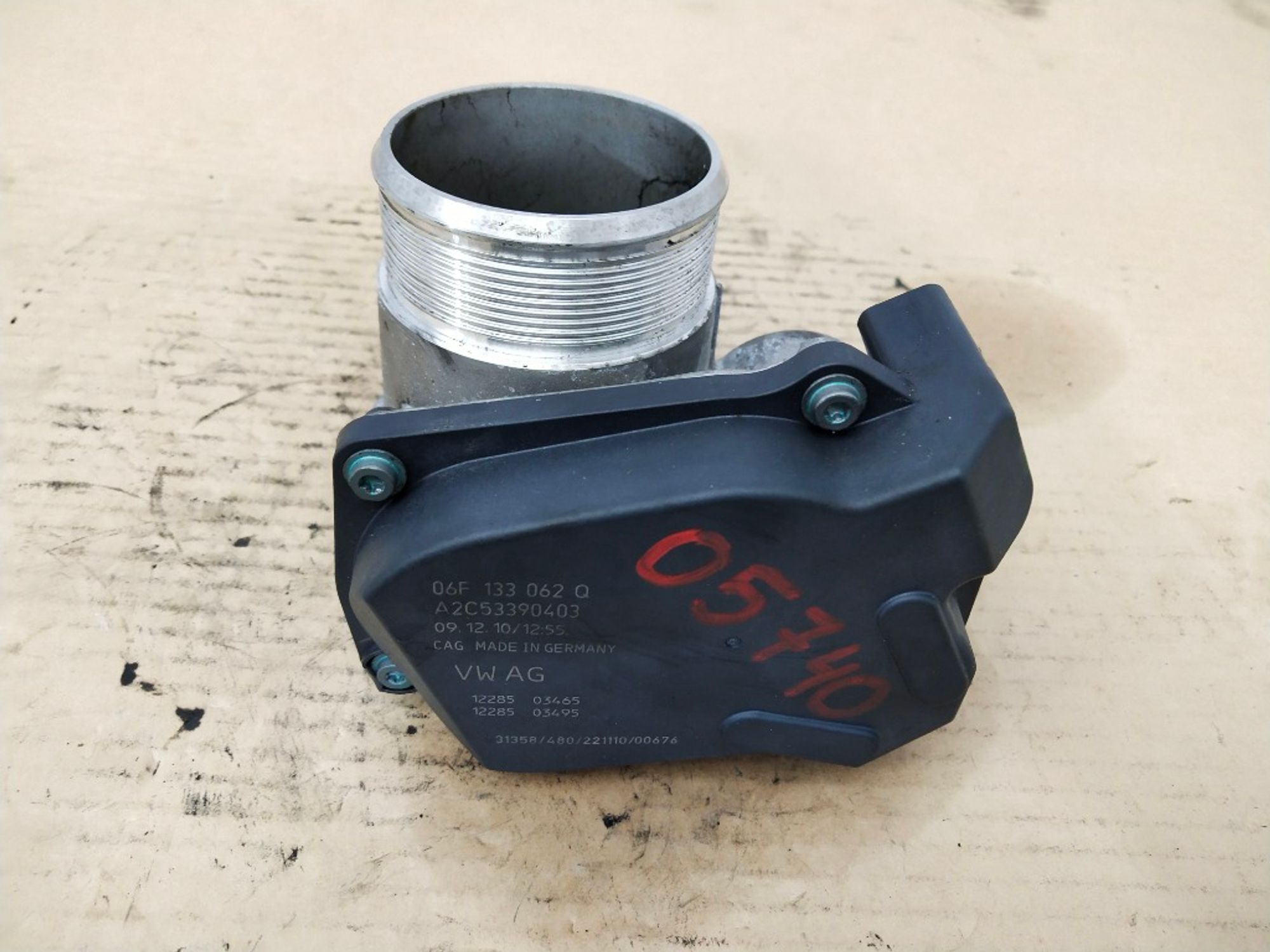 Дроссельная заслонка Audi A4 B8 CDH, 3000 рублей, Ростов-на-Дону