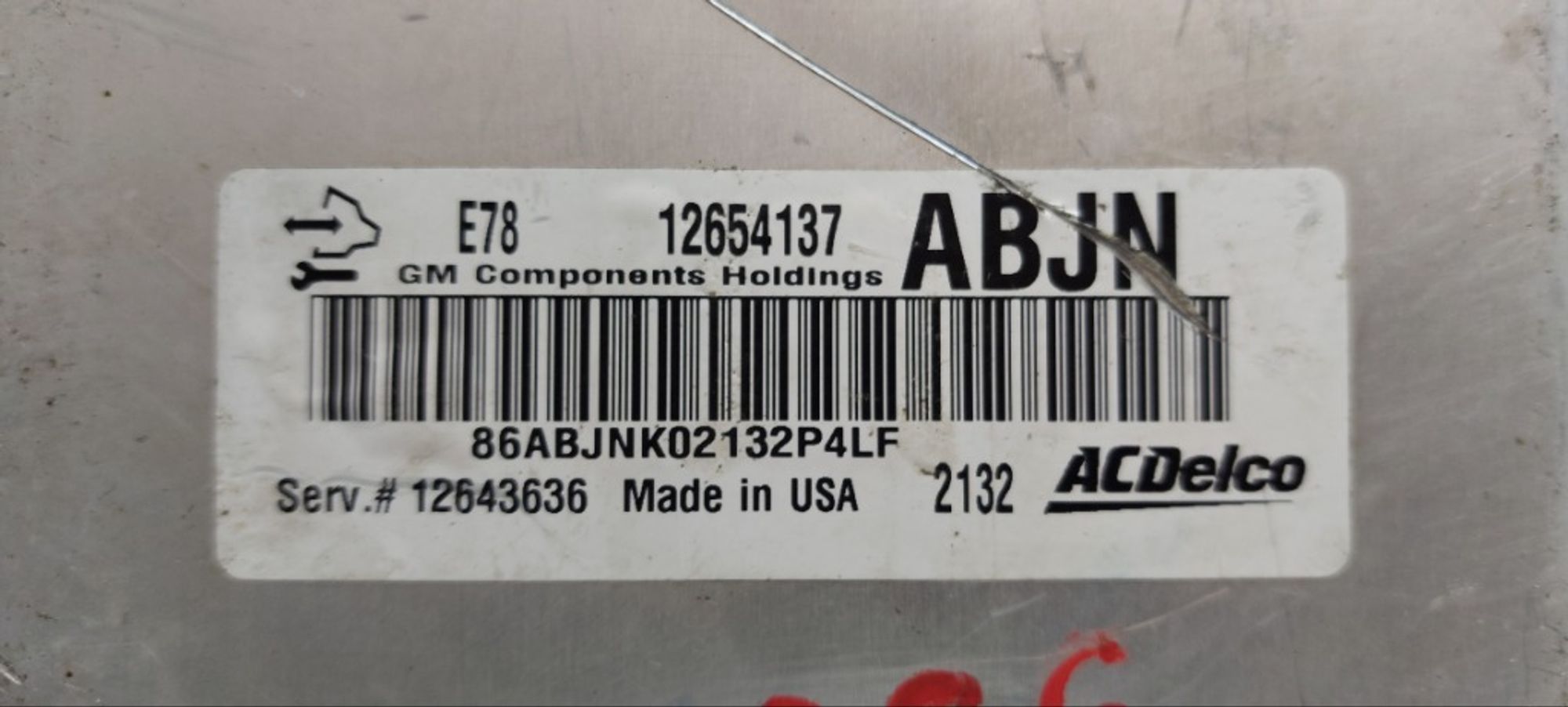 Блок управления двигателем Opel Astra H A14NET, 5000 рублей, Ростов-на-Дону