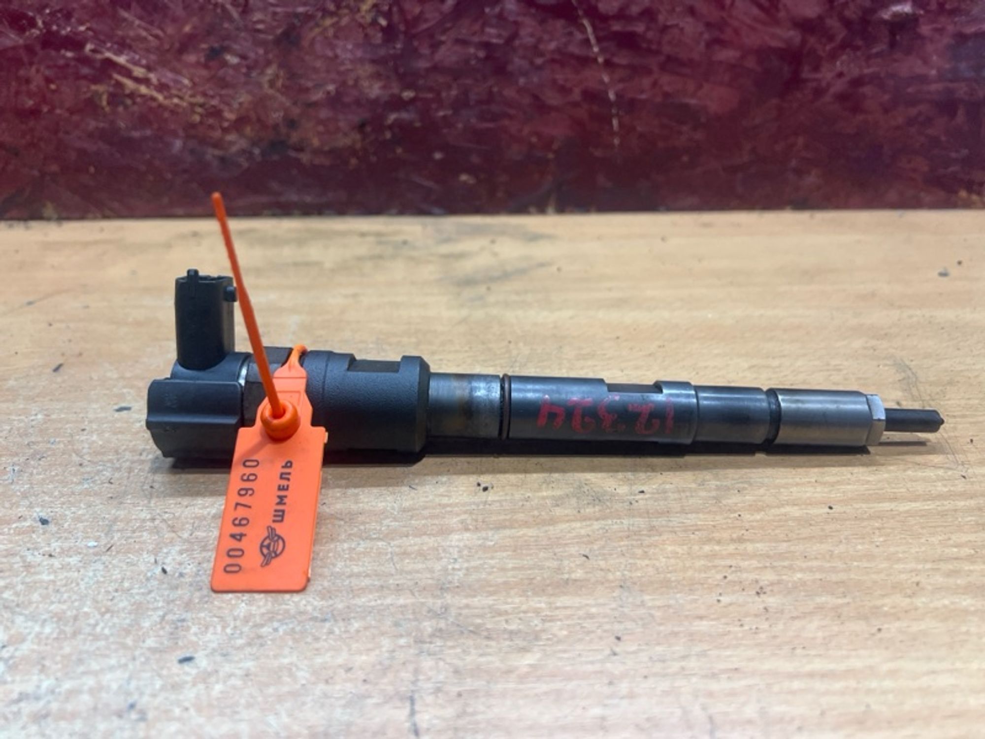 Форсунка топливная Hyundai Grand Starex D4CB, 8000 рублей, Ростов-на-Дону