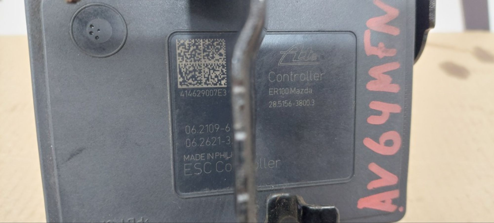 Блок ABS Mazda CX-5 KE, 10000 рублей, Ростов-на-Дону