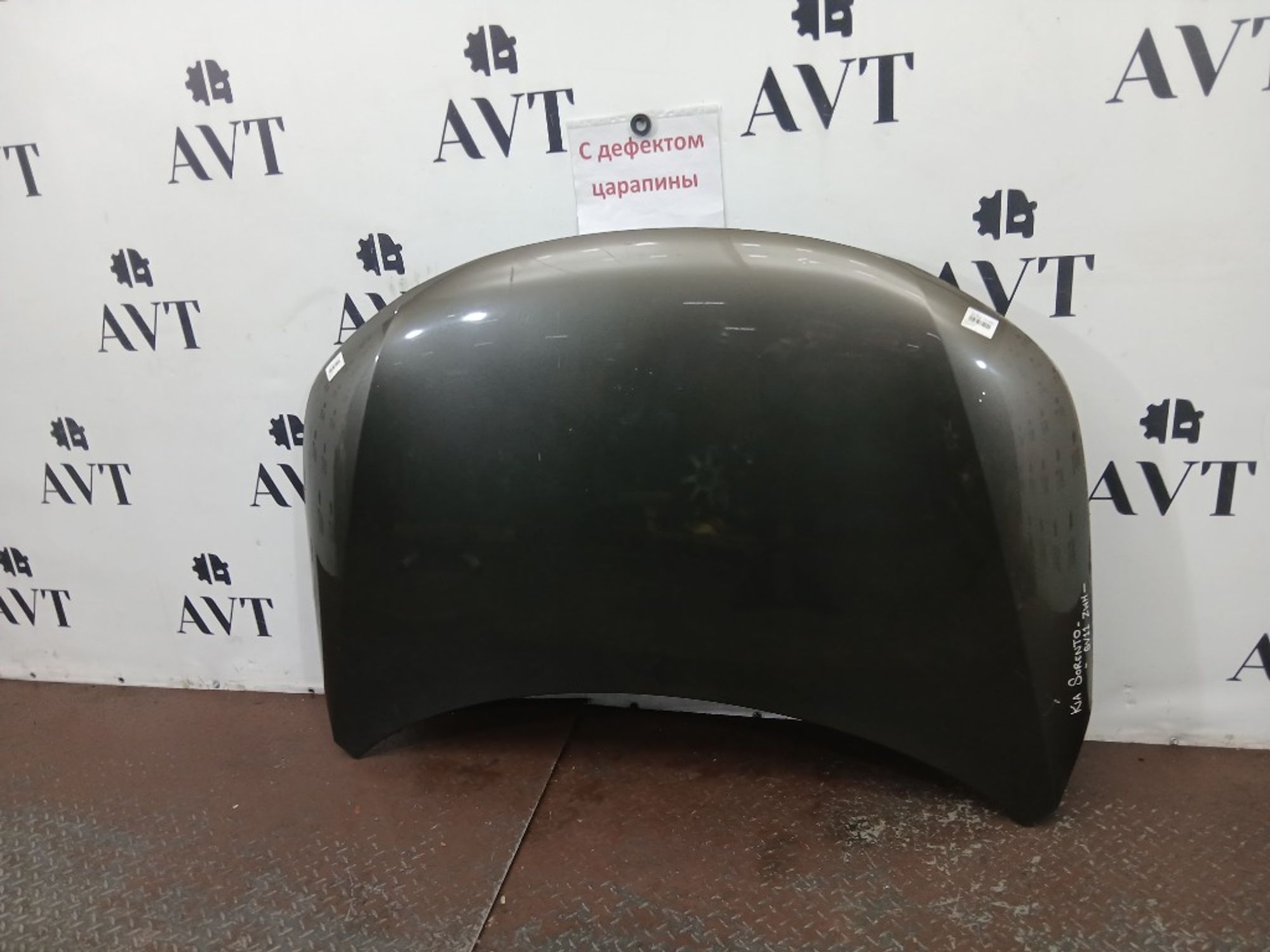 Капот KIA Sorento XM D4HB, 35000 рублей, Ростов-на-Дону