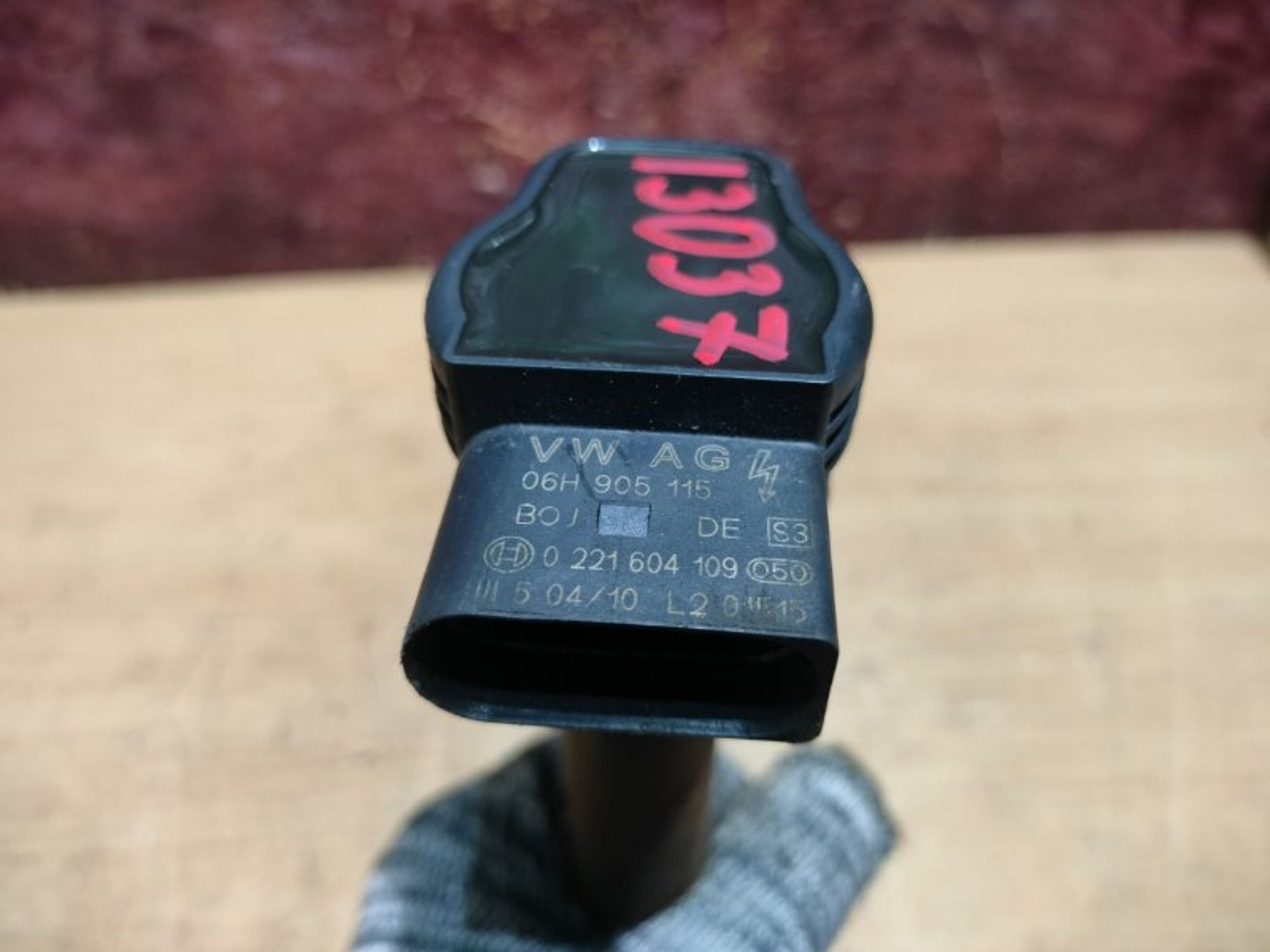 Катушка зажигания Skoda Octavia CCZA, 2000 рублей, Ростов-на-Дону