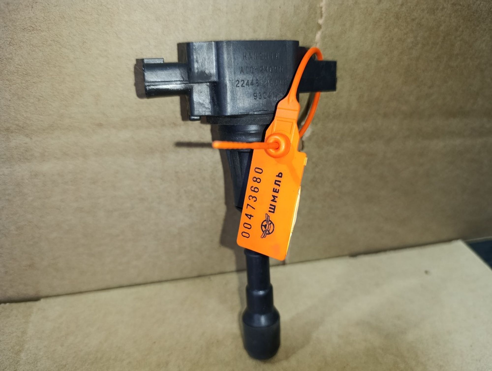 Катушка зажигания Nissan Murano VQ35DE, 1000 рублей, Ростов-на-Дону