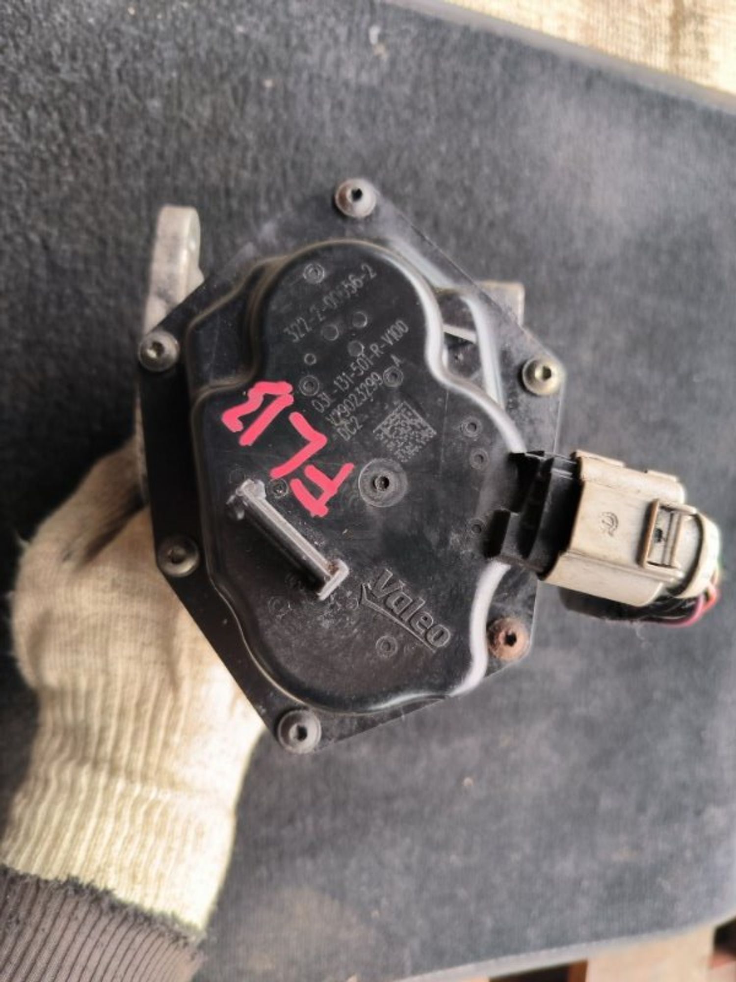 Клапан EGR Volkswagen Crafter CKTB, 4000 рублей, Ростов-на-Дону