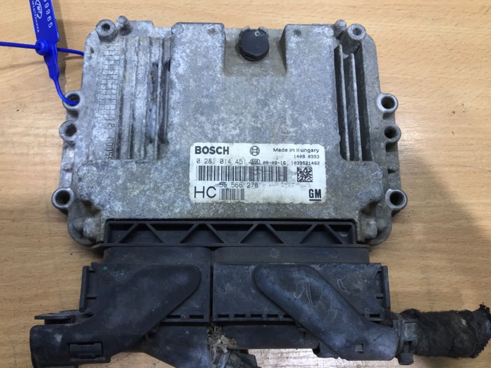 Блок управления двигателем Opel Astra H, 5000 рублей, Ростов-на-Дону