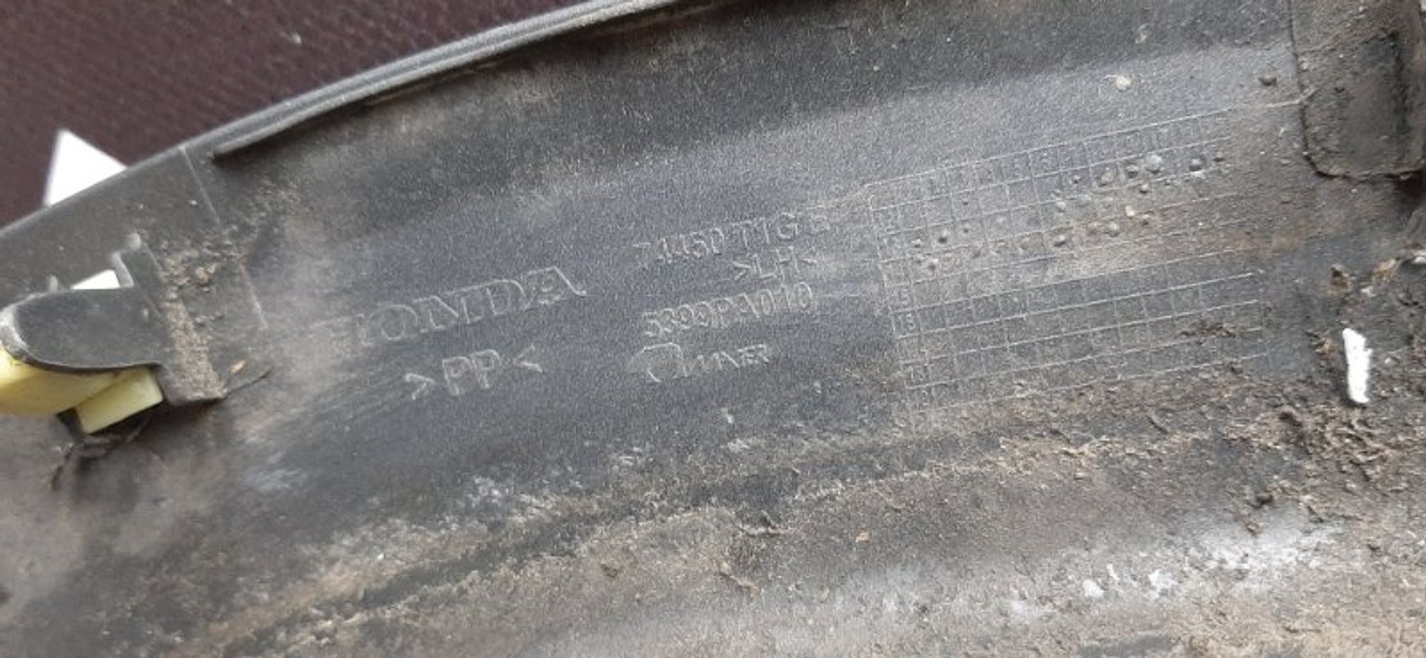 Расширитель крыла задний левый Honda CR-V, 3000 рублей, Ростов-на-Дону