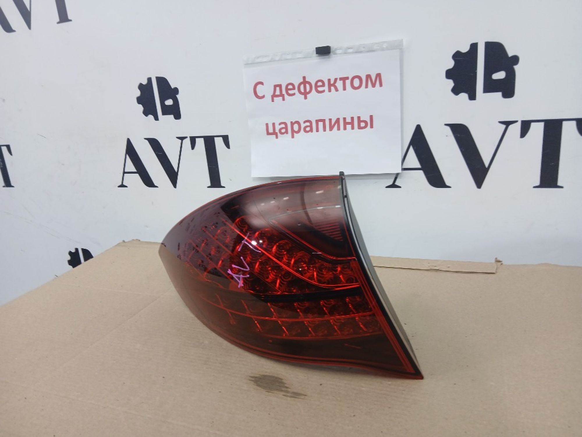 Фонарь задний левый Porsche Cayenne, 5000 рублей, Ростов-на-Дону