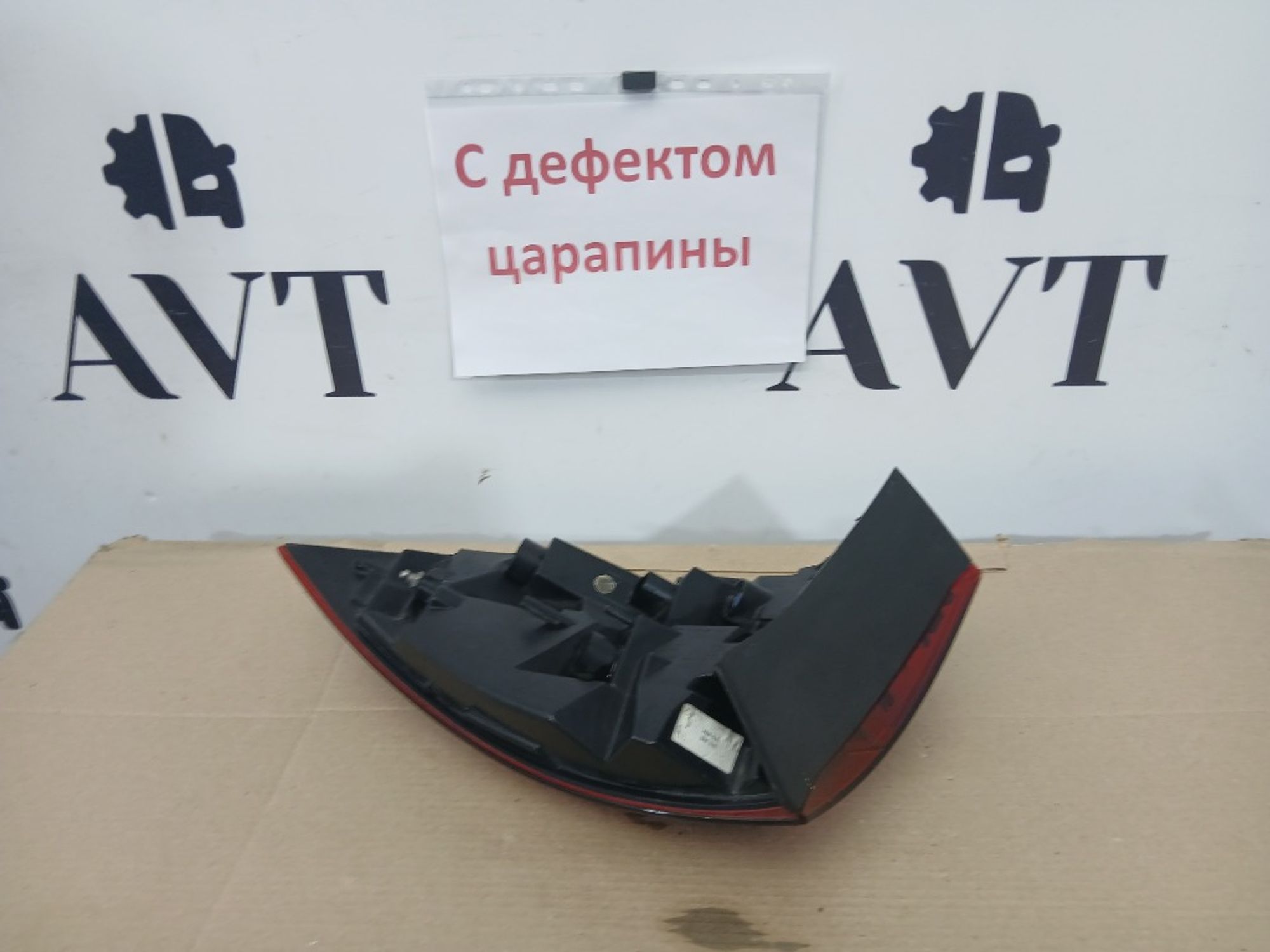 Фонарь задний левый Porsche Cayenne, 5000 рублей, Ростов-на-Дону