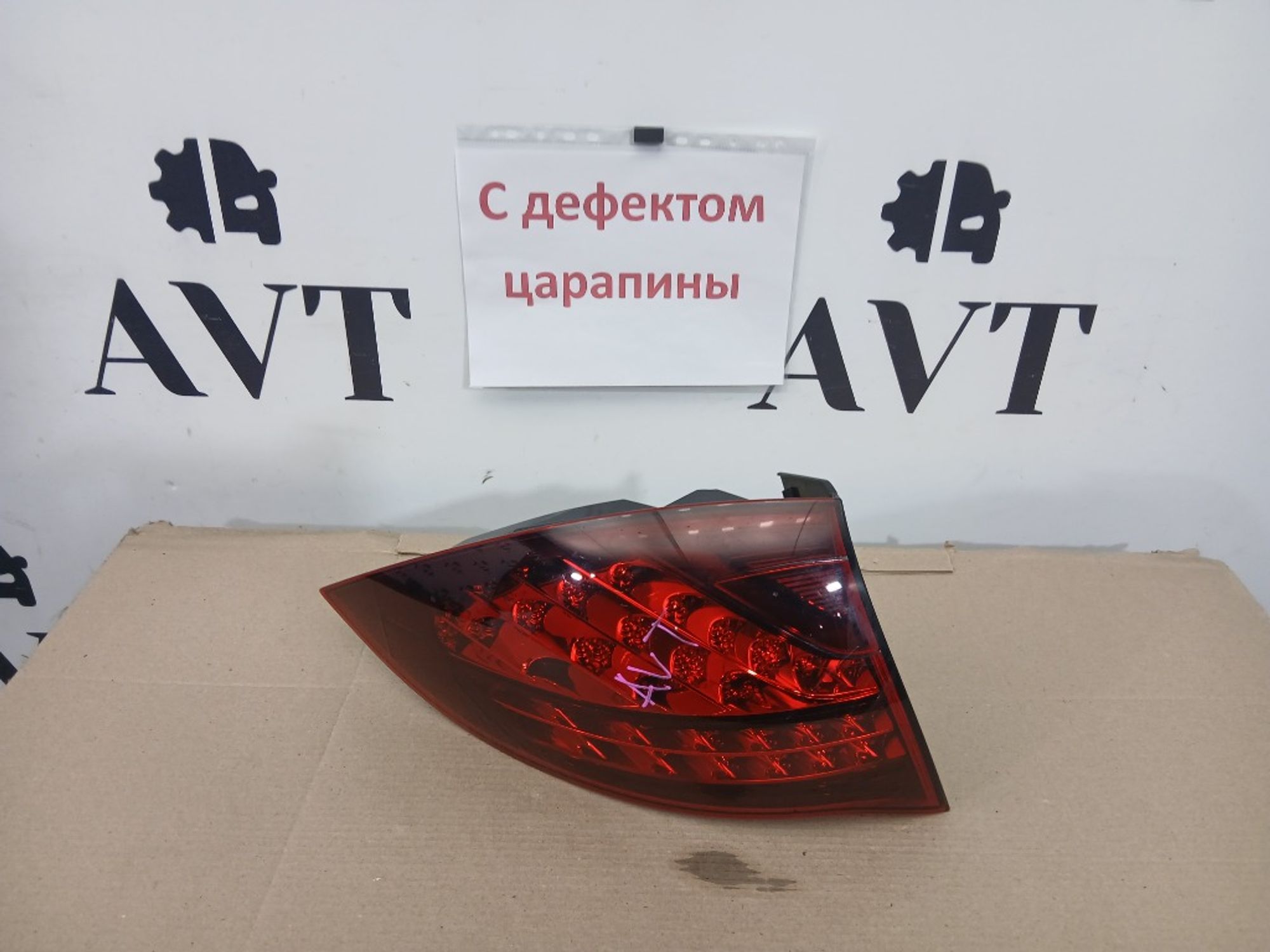 Фонарь задний левый Porsche Cayenne, 5000 рублей, Ростов-на-Дону