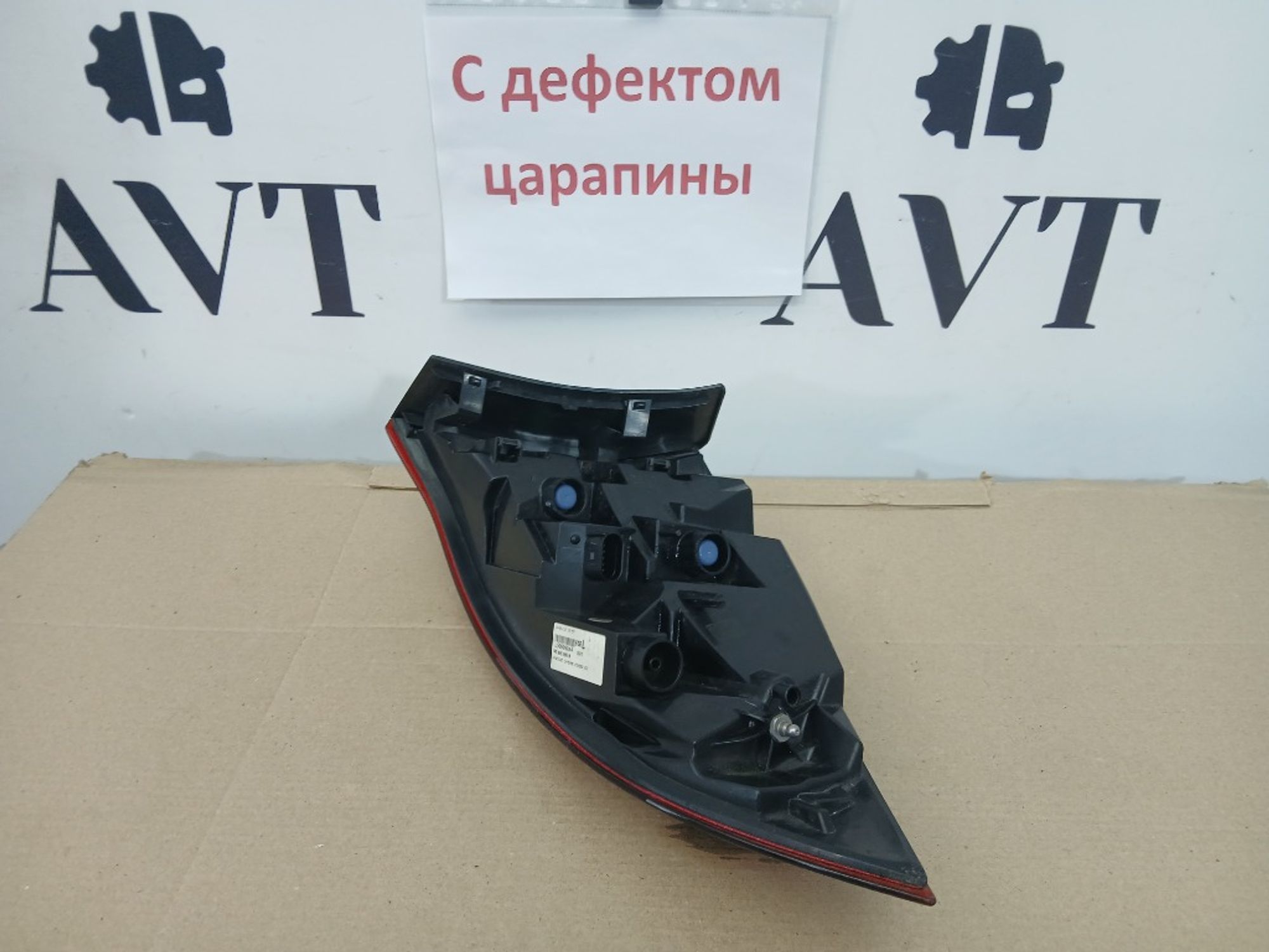 Фонарь задний левый Porsche Cayenne, 5000 рублей, Ростов-на-Дону