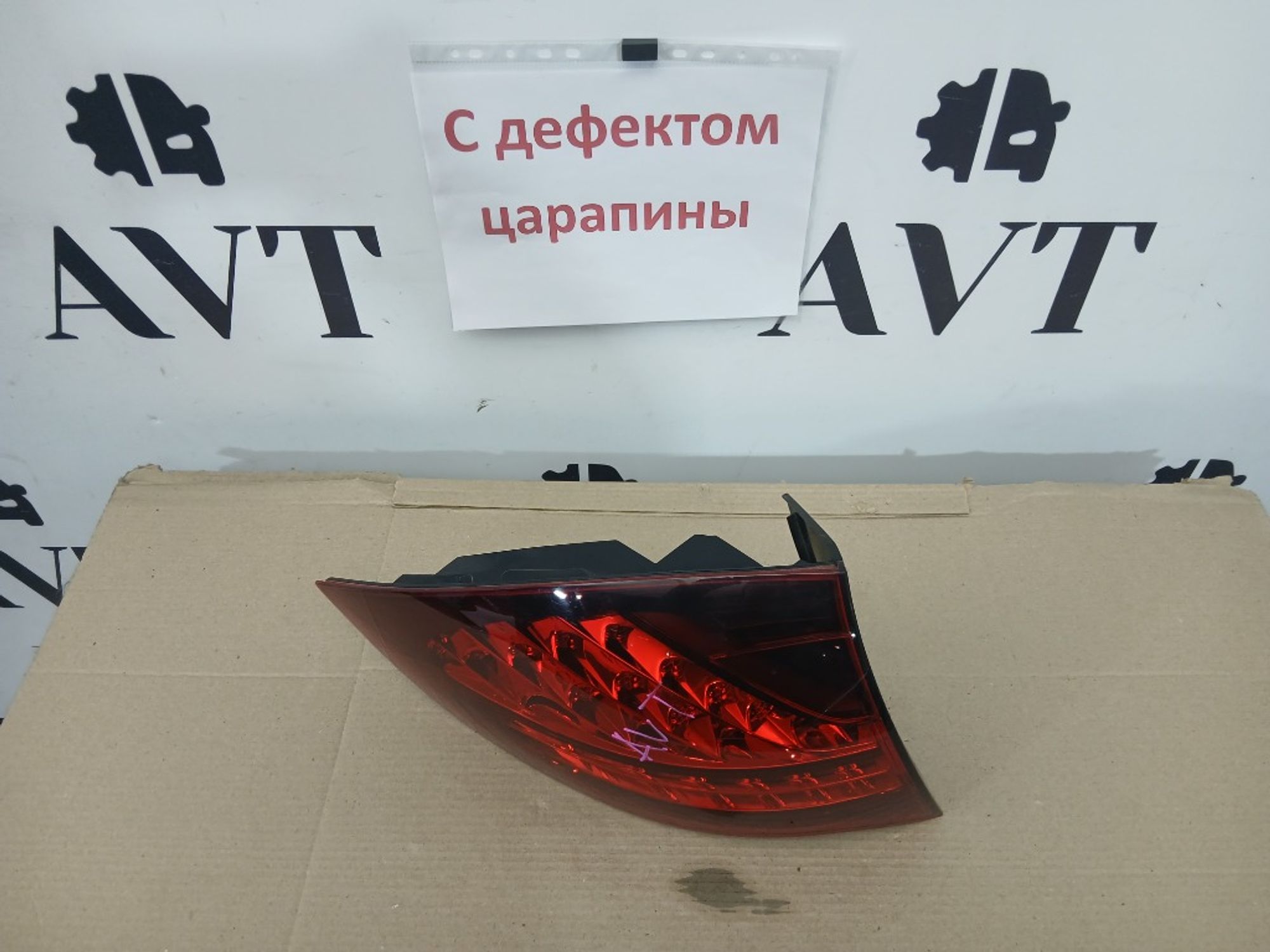 Фонарь задний левый Porsche Cayenne, 5000 рублей, Ростов-на-Дону