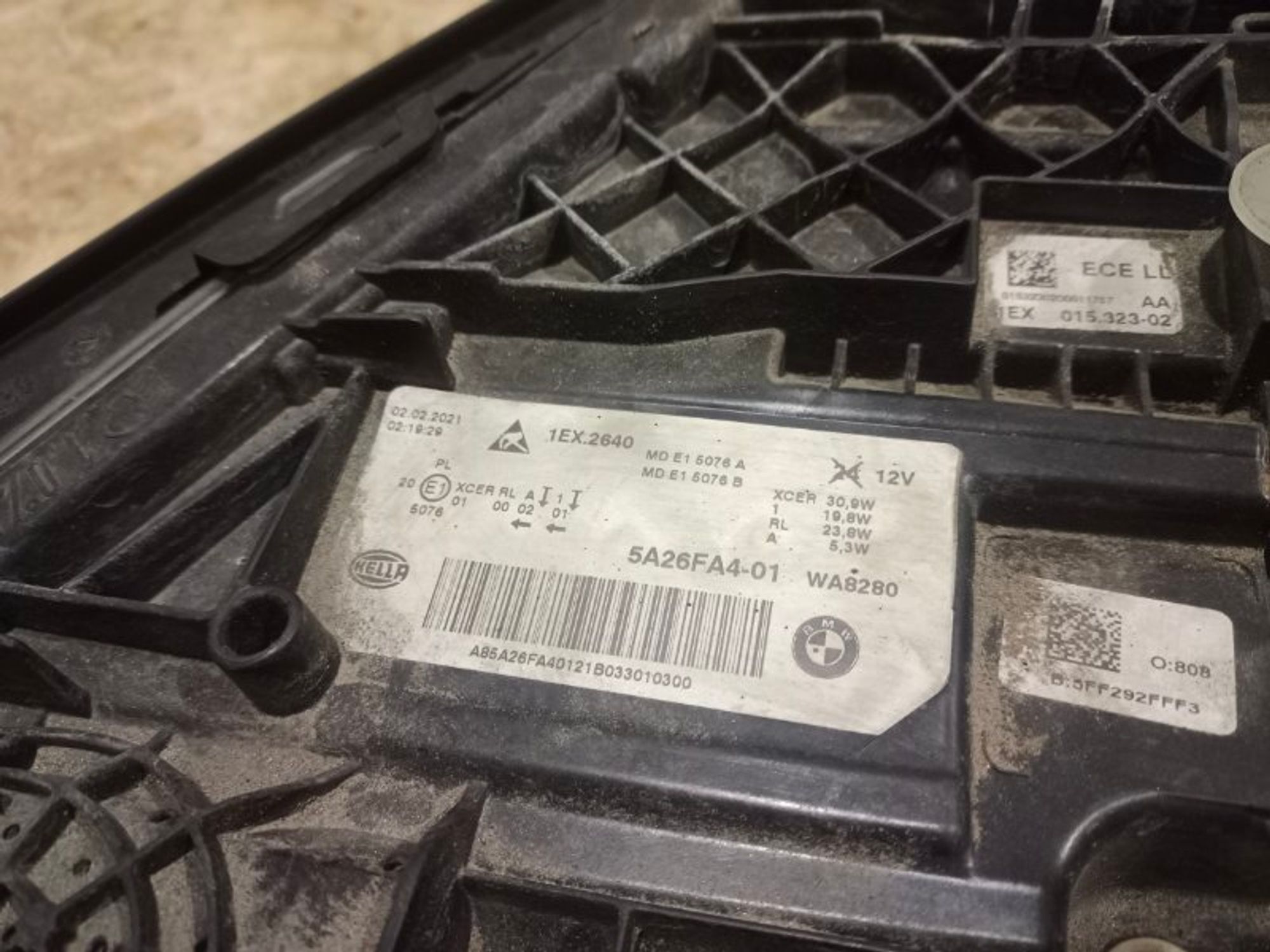 Фара лазерная правая BMW 5 G30, 68000 рублей, Ростов-на-Дону