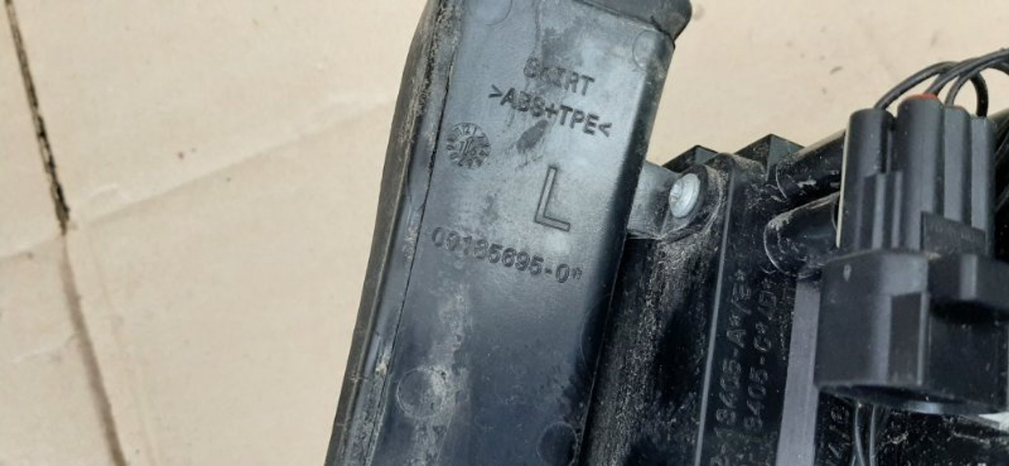 Фонарь задний левый задний левый Land Rover, 17000 рублей, Ростов-на-Дону