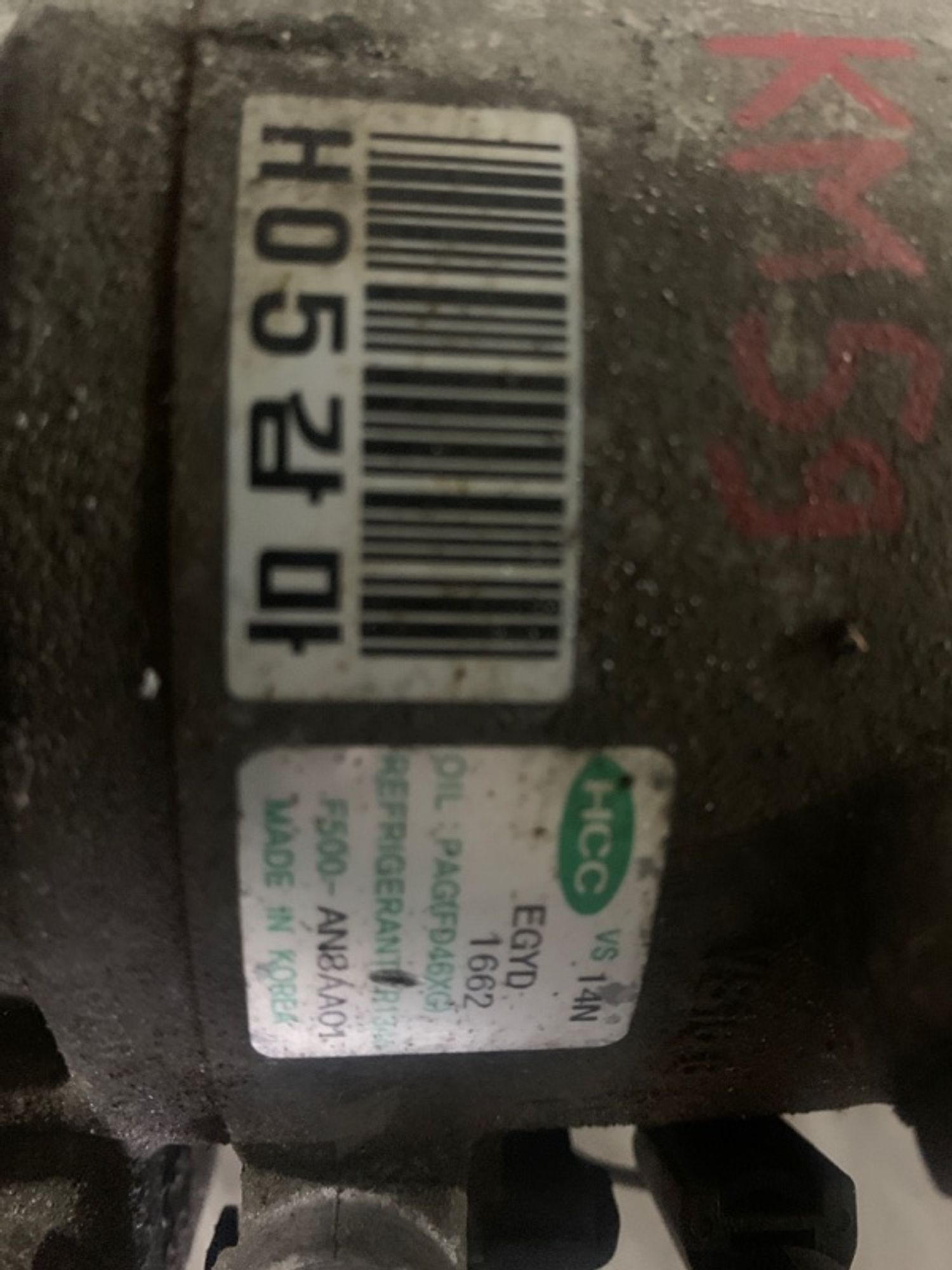 Компрессор кондиционера Hyundai I30 G4FA, 6000 рублей, Ростов-на-Дону