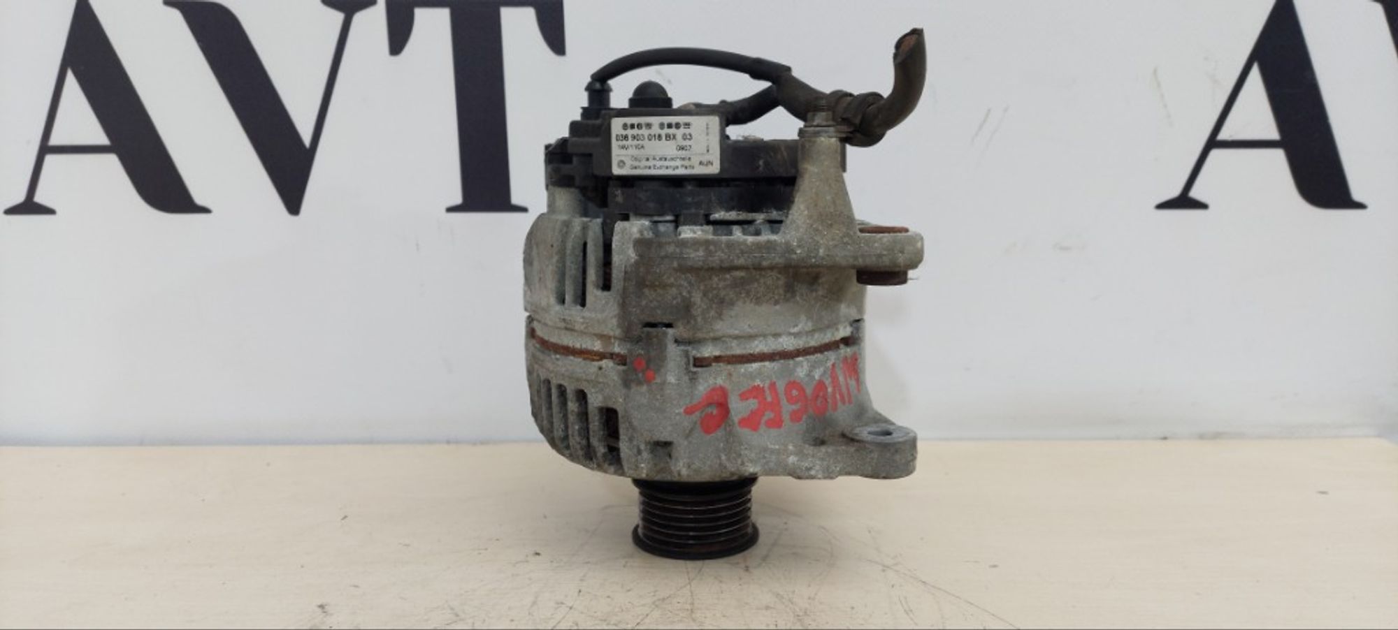 Генератор Skoda Fabia BKY, 4000 рублей, Ростов-на-Дону