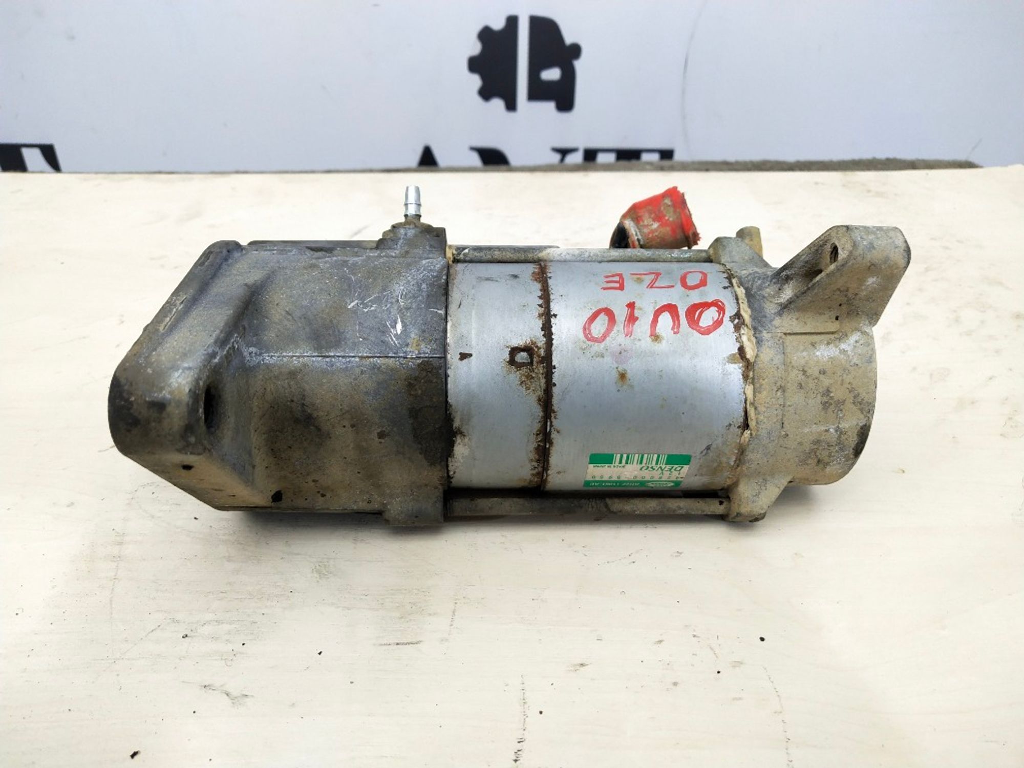 Стартер Land Rover Range Rover Sport 306DT, 3500 рублей, Ростов-на-Дону