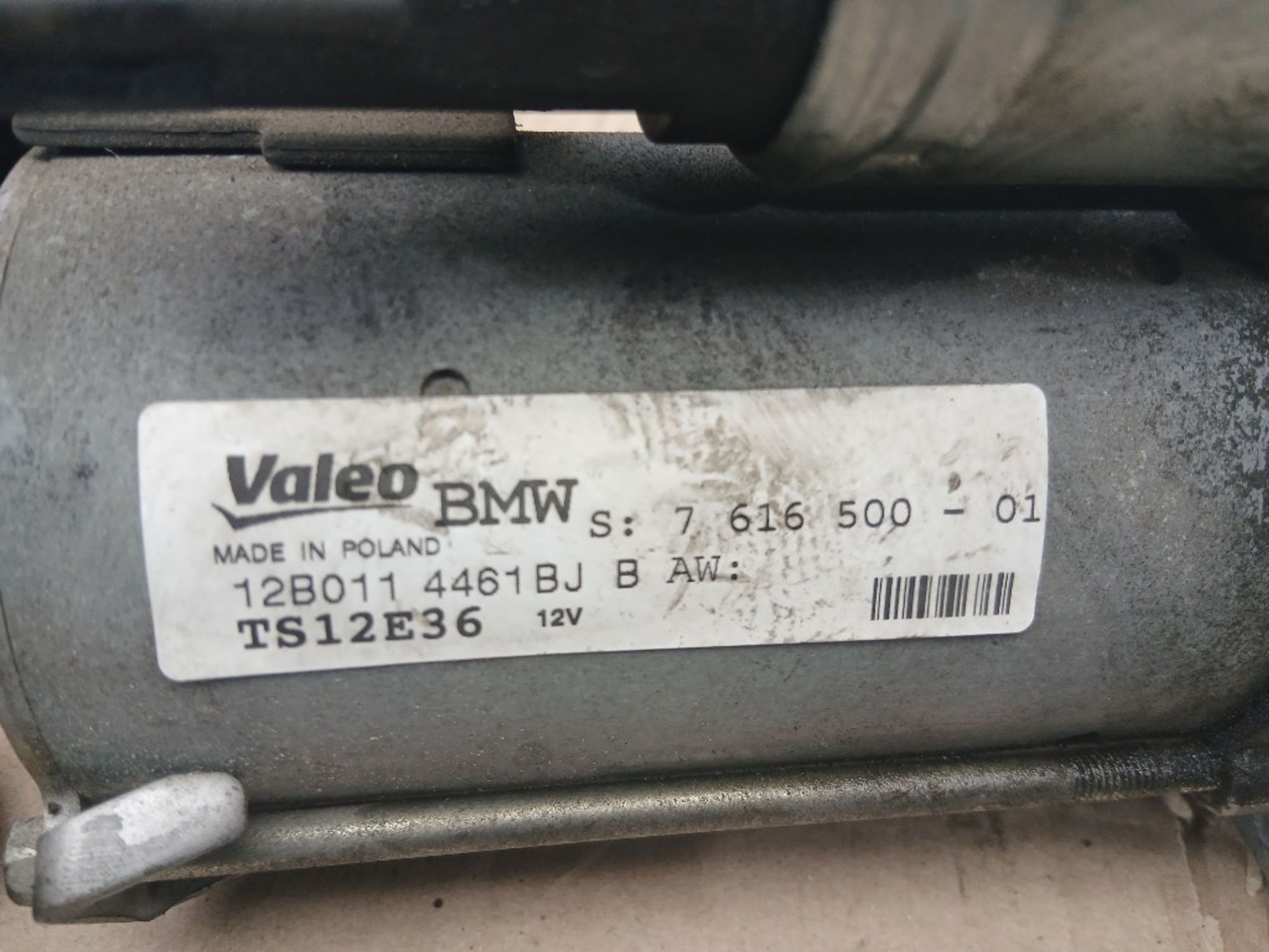 Стартер BMW 7-Series F01 N54B30A, 3000 рублей, Ростов-на-Дону