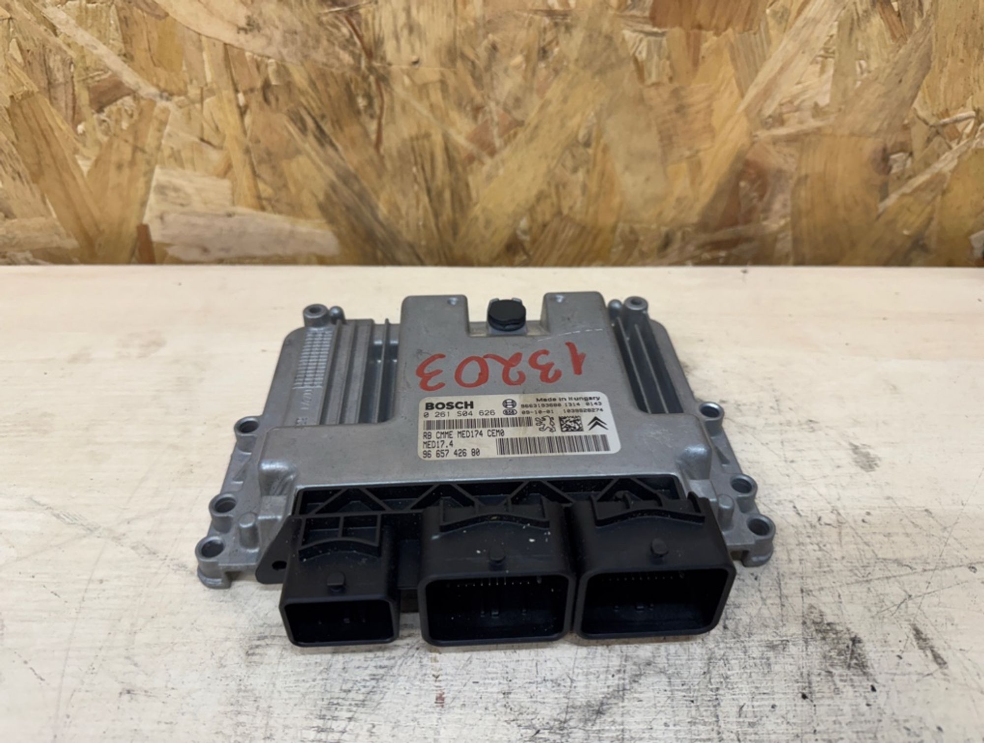 Блок управления Peugeot 308 EP6DT 5FT, 7000 рублей, Ростов-на-Дону