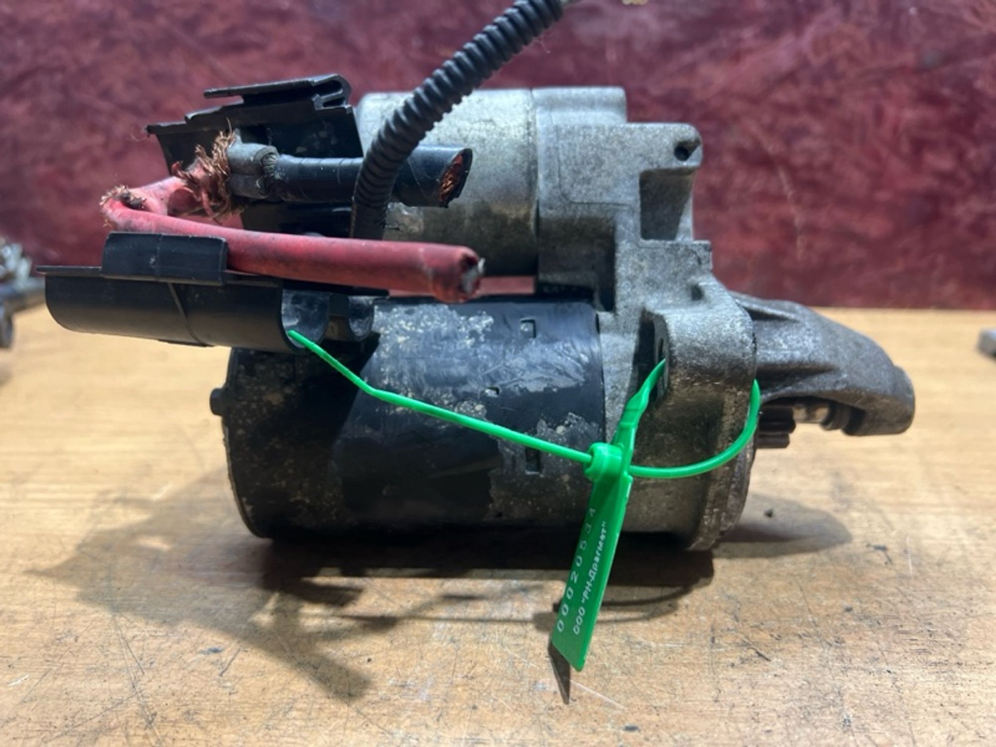 Стартер Ford Focus HXDB, 1700 рублей, Ростов-на-Дону