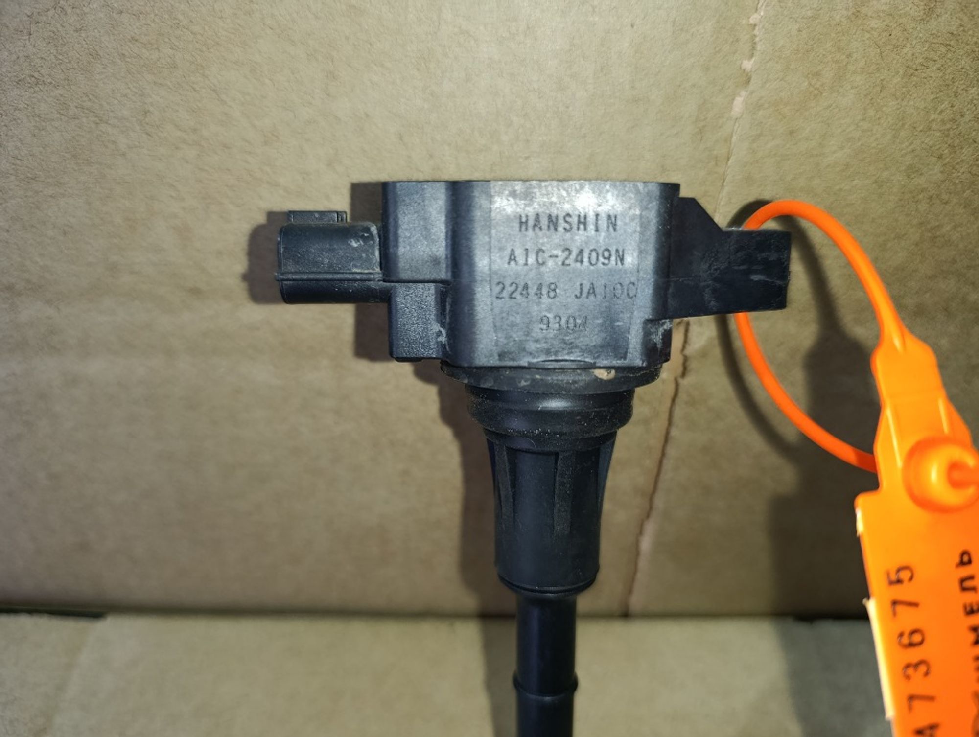 Катушка зажигания Nissan Murano VQ35DE, 1000 рублей, Ростов-на-Дону