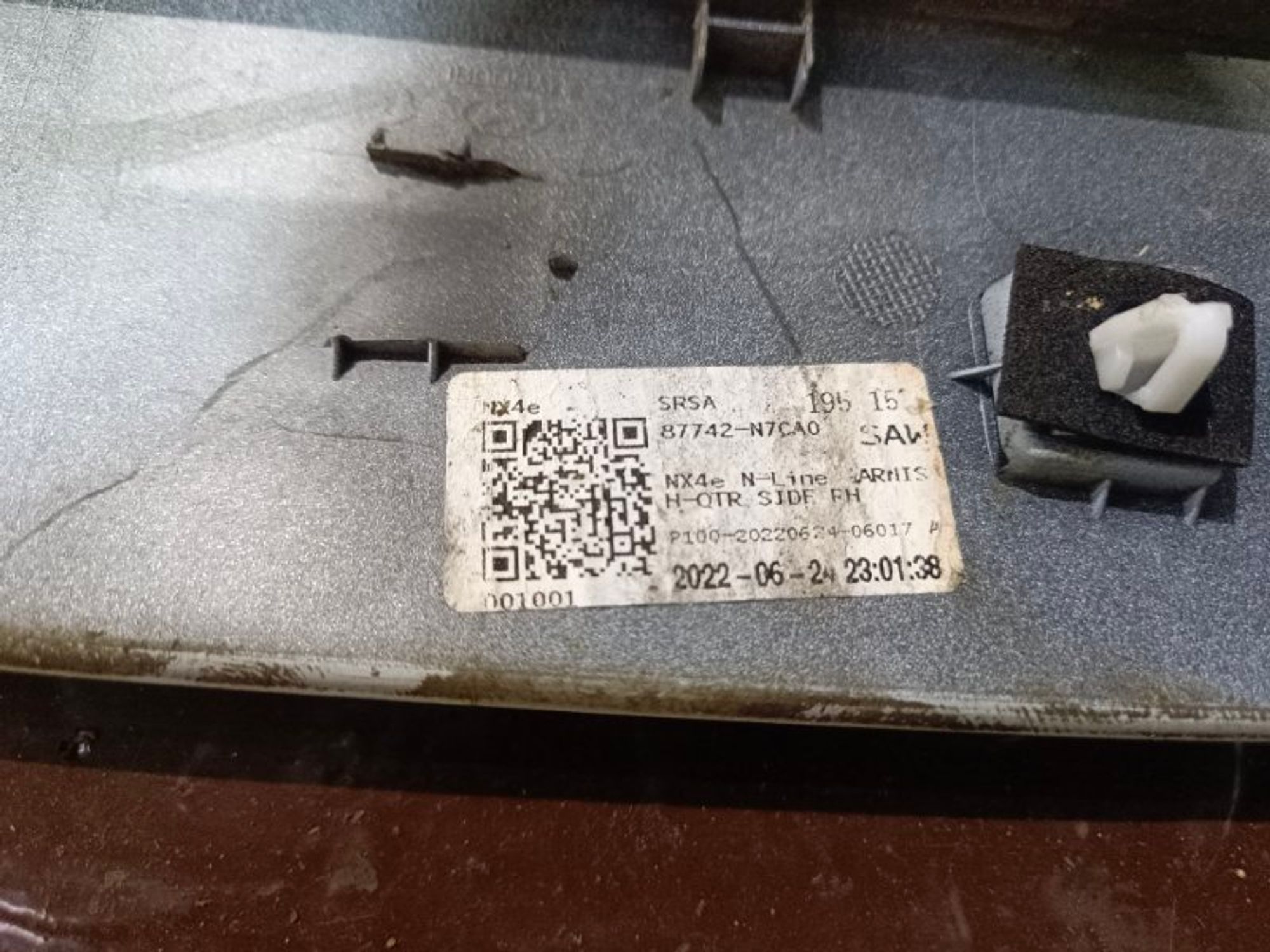 Расширитель крыла задний правый Hyundai Tucson 4, 6000 рублей, Ростов-на-Дону