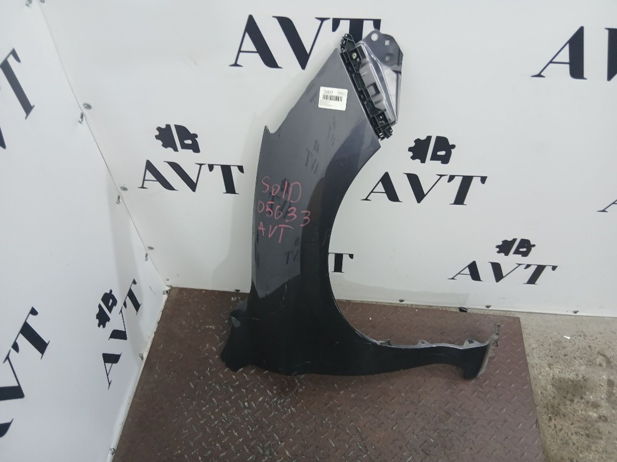 Крыло переднее правое Honda Accord CR, 10000 рублей, Ростов-на-Дону