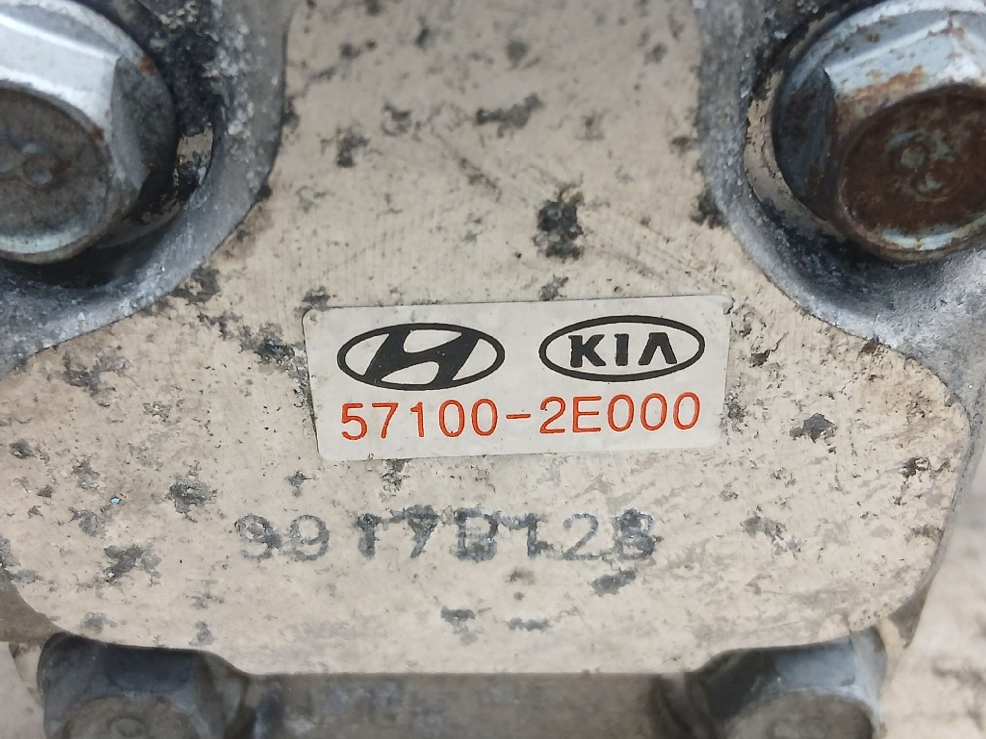Насос гидроусилителя руля Hyundai Tucson G4GC, 3000 рублей, Ростов-на-Дону