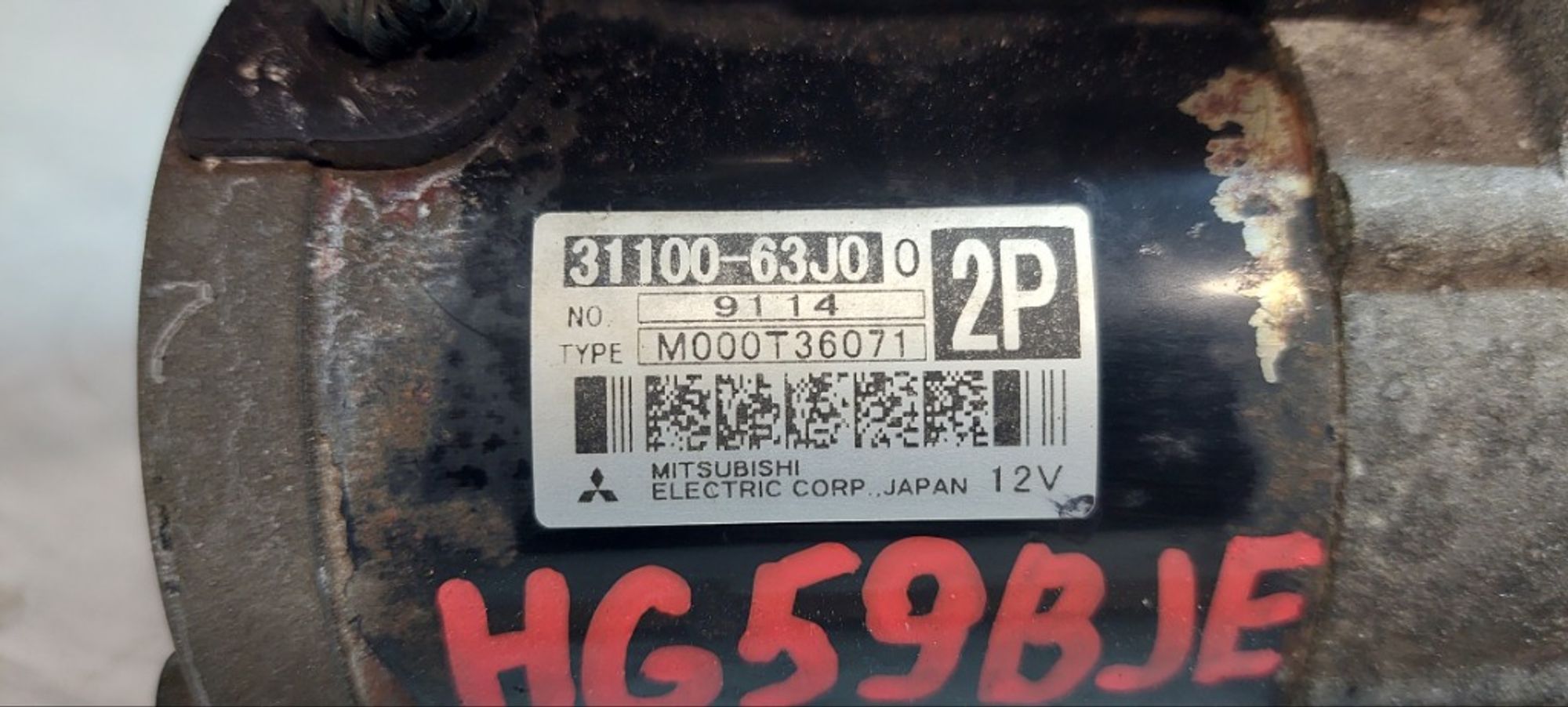 Стартер Suzuki SX4 M16A, 1500 рублей, Ростов-на-Дону
