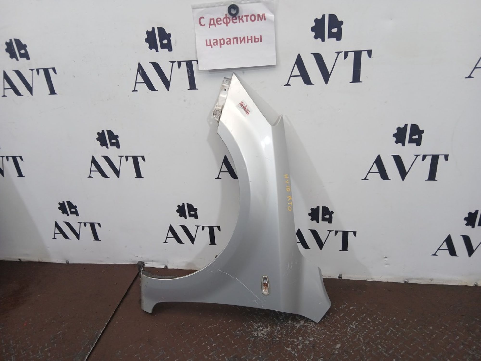 Крыло переднее левое KIA Ceed ED, 6000 рублей, Ростов-на-Дону