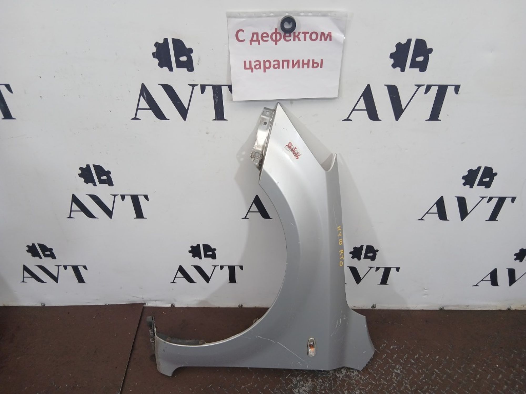 Крыло переднее левое KIA Ceed ED, 6000 рублей, Ростов-на-Дону