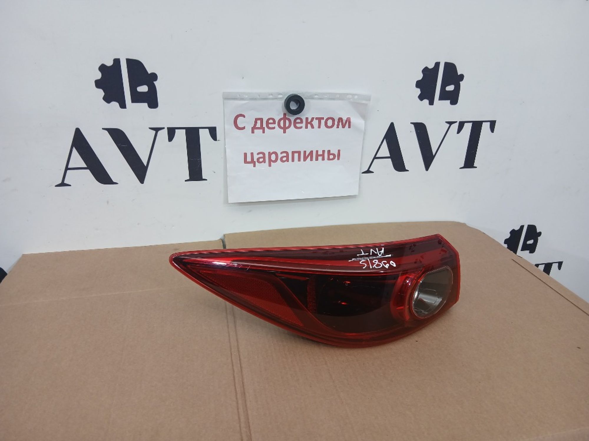 Фонарь задний левый Mazda 3 BM, 7000 рублей, Ростов-на-Дону